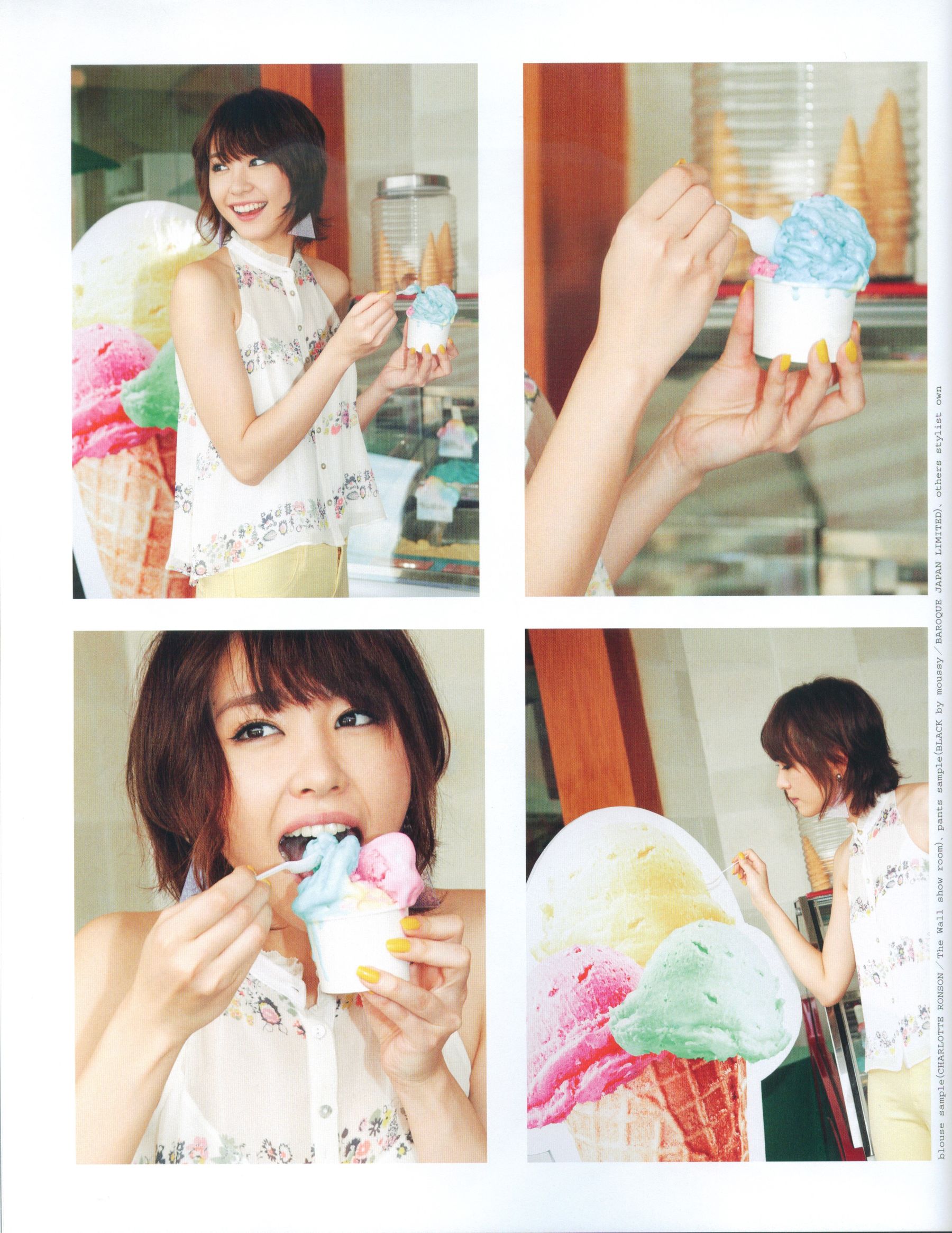 新垣结衣 Fashion Photo Magazine 2012
