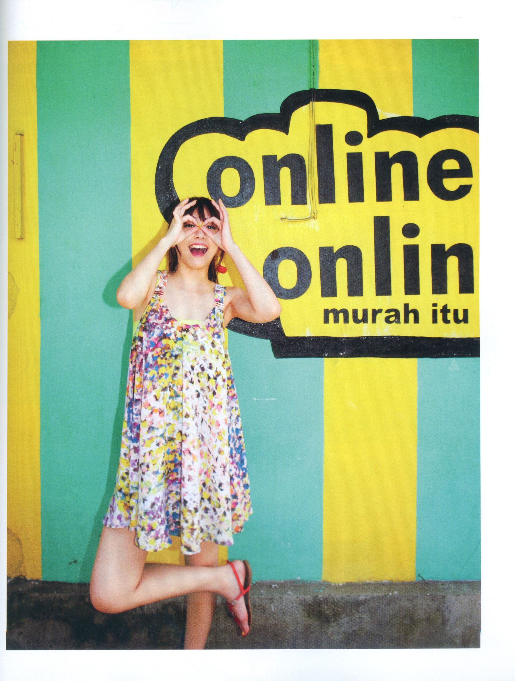 新垣结衣 Fashion Photo Magazine 2012
