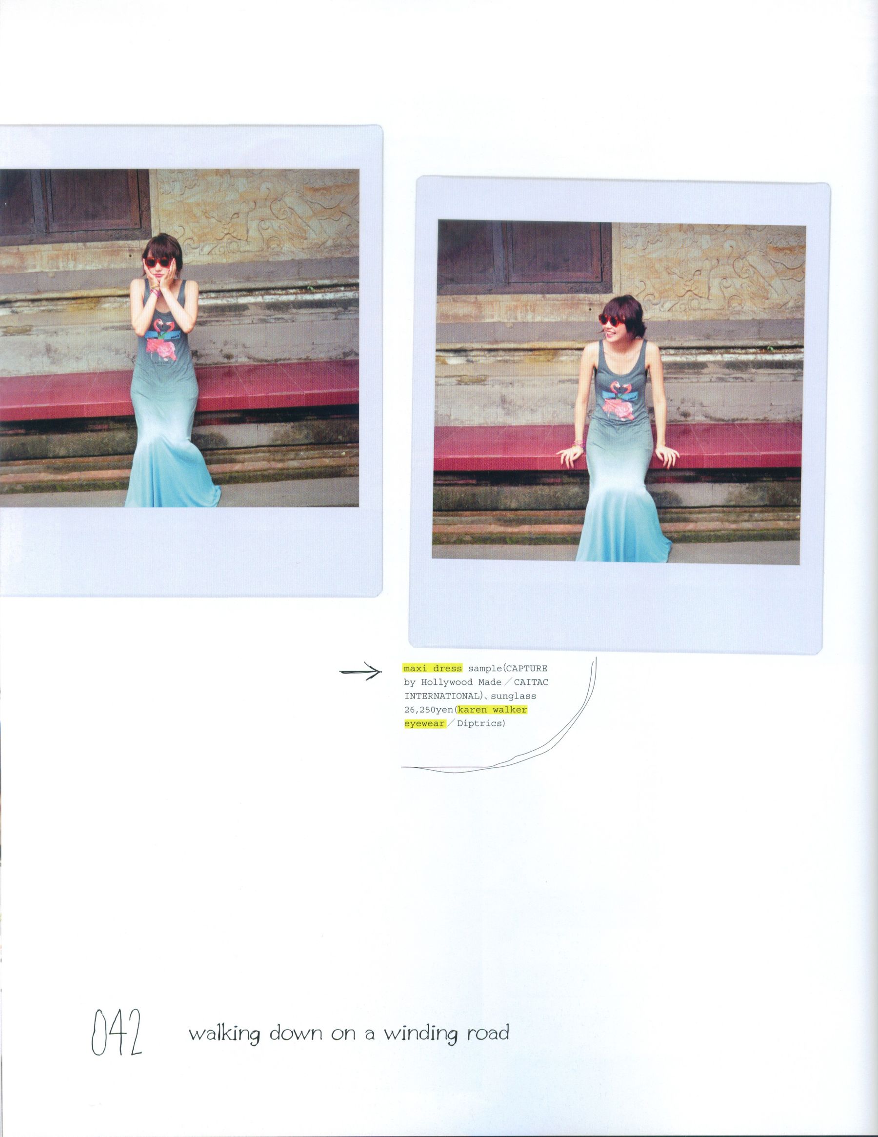新垣结衣 Fashion Photo Magazine 2012