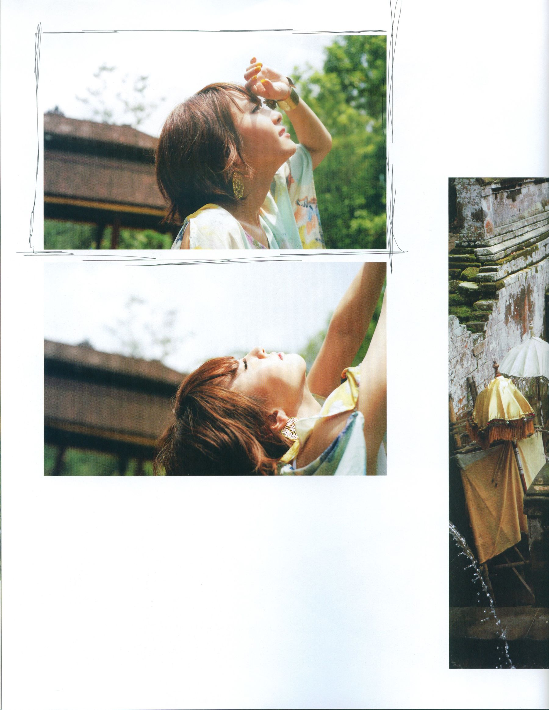 新垣结衣 Fashion Photo Magazine 2012