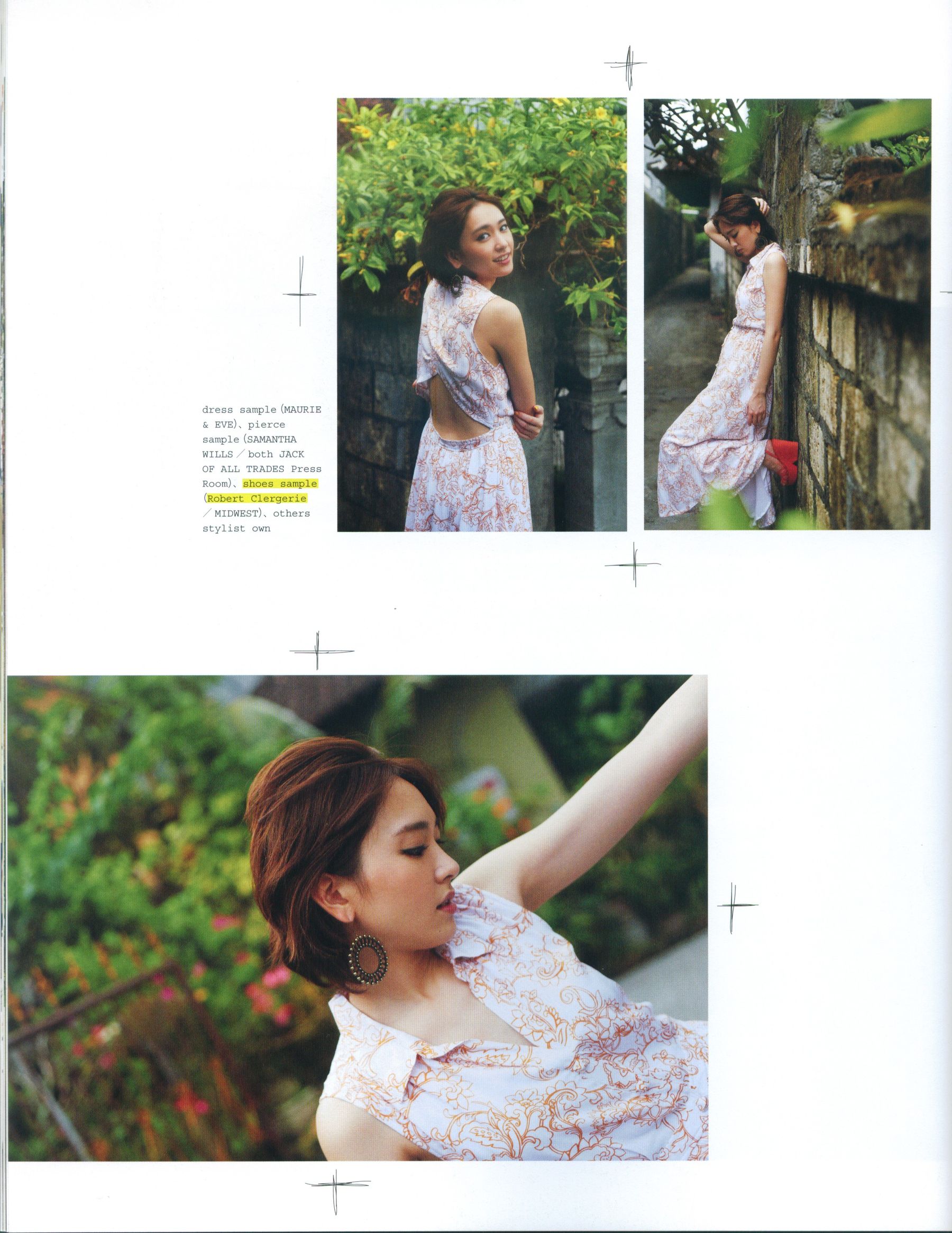 新垣结衣 Fashion Photo Magazine 2012