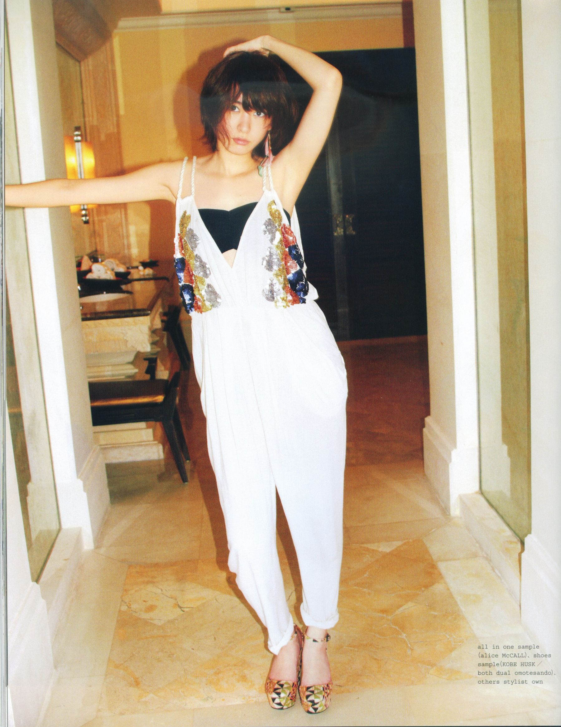 新垣结衣 Fashion Photo Magazine 2012