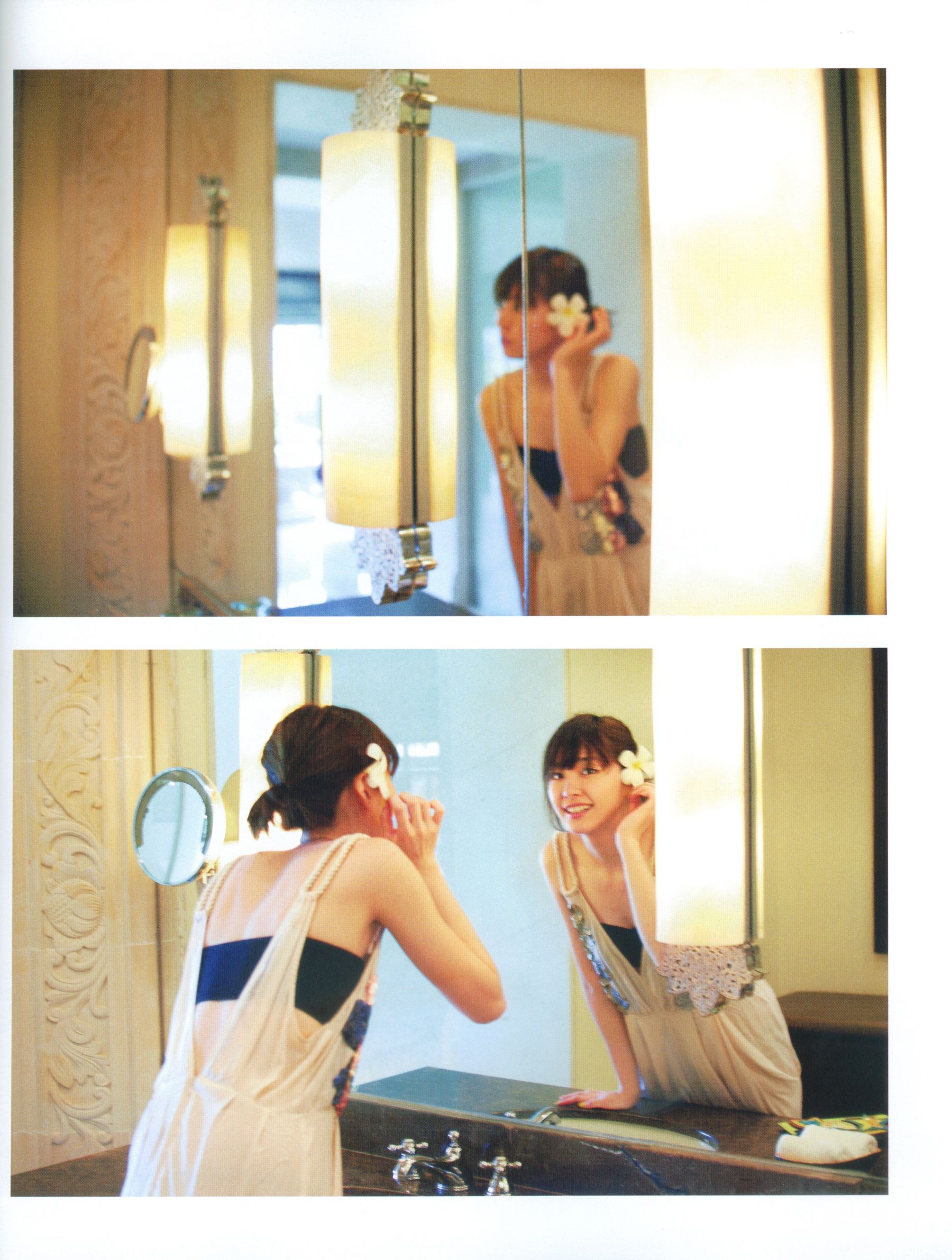 新垣结衣 Fashion Photo Magazine 2012