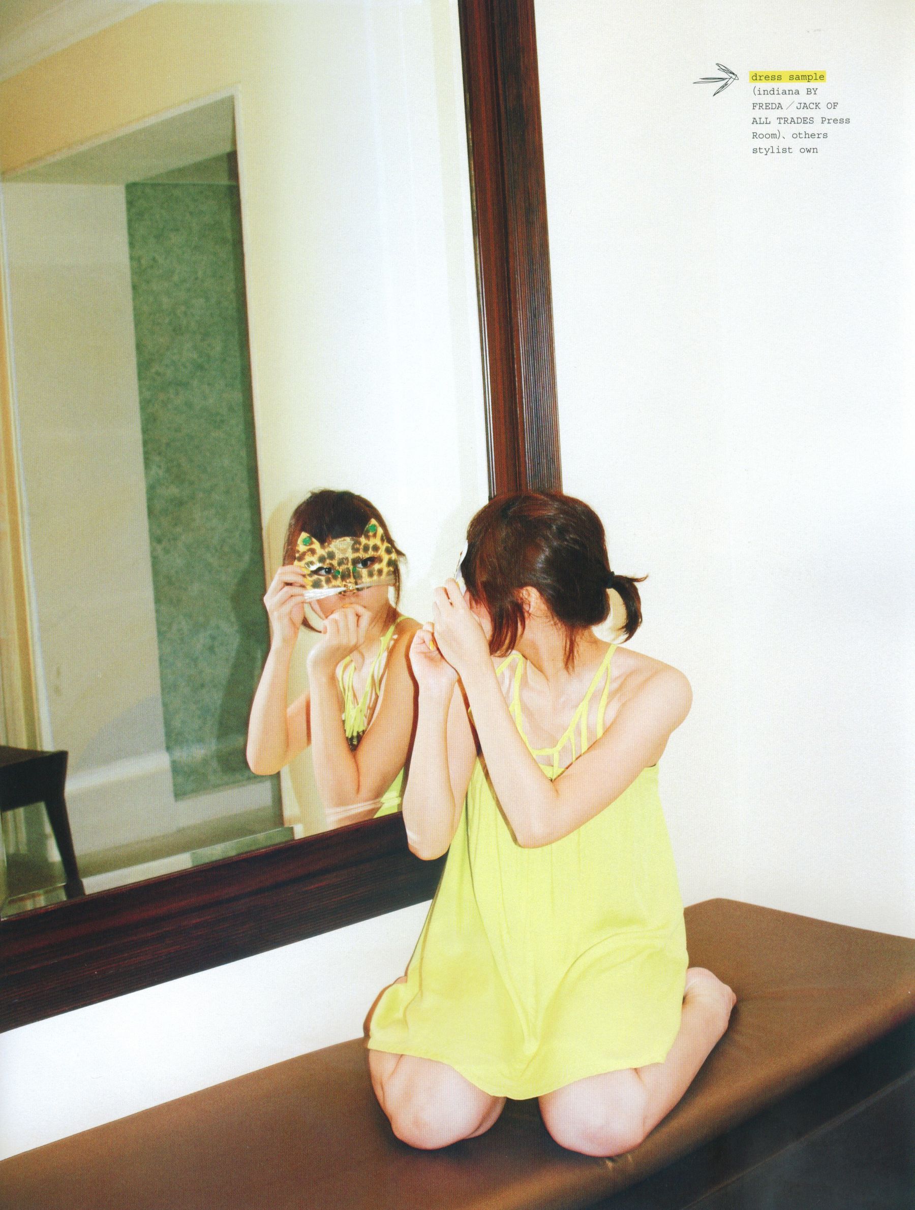 新垣结衣 Fashion Photo Magazine 2012