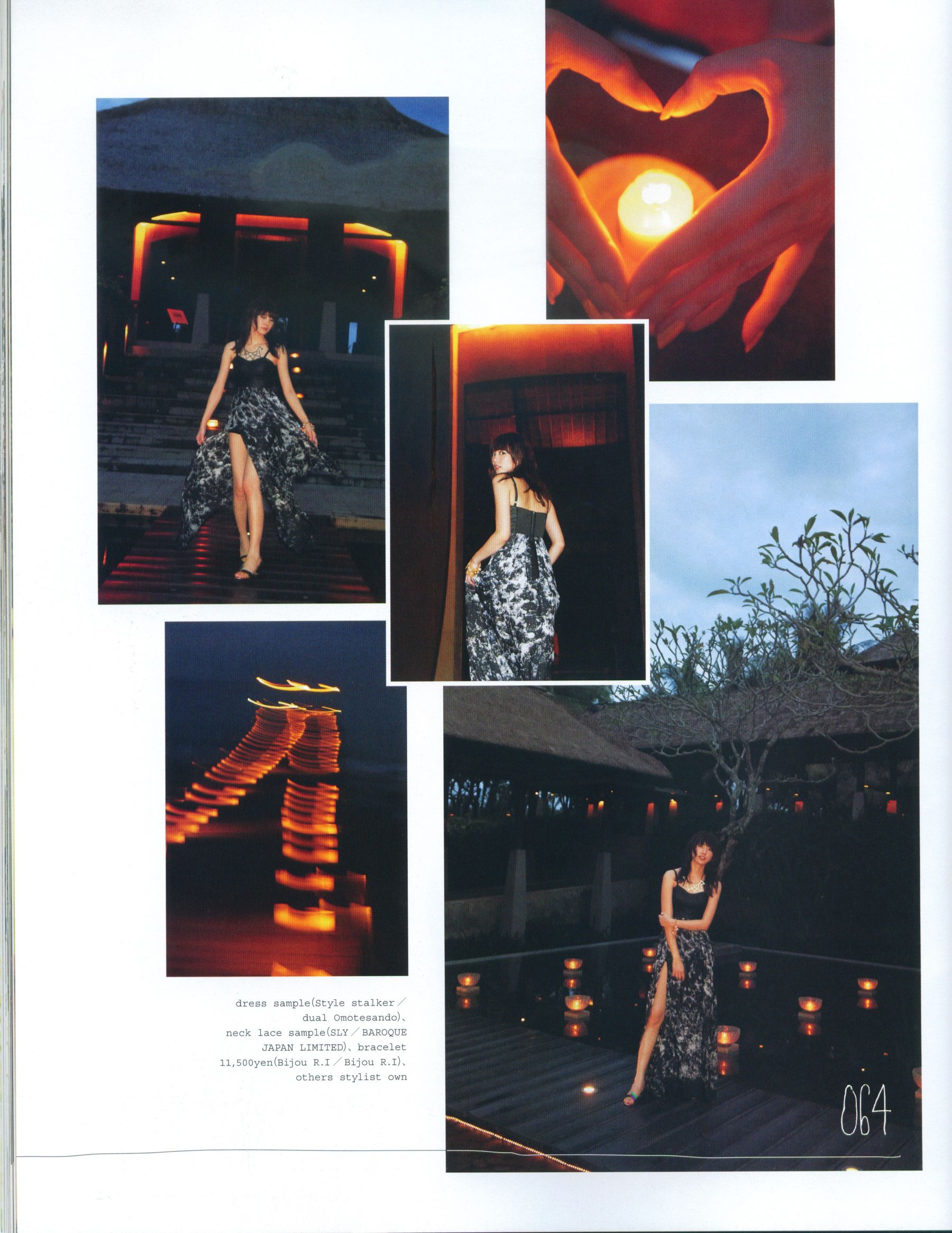 新垣结衣 Fashion Photo Magazine 2012
