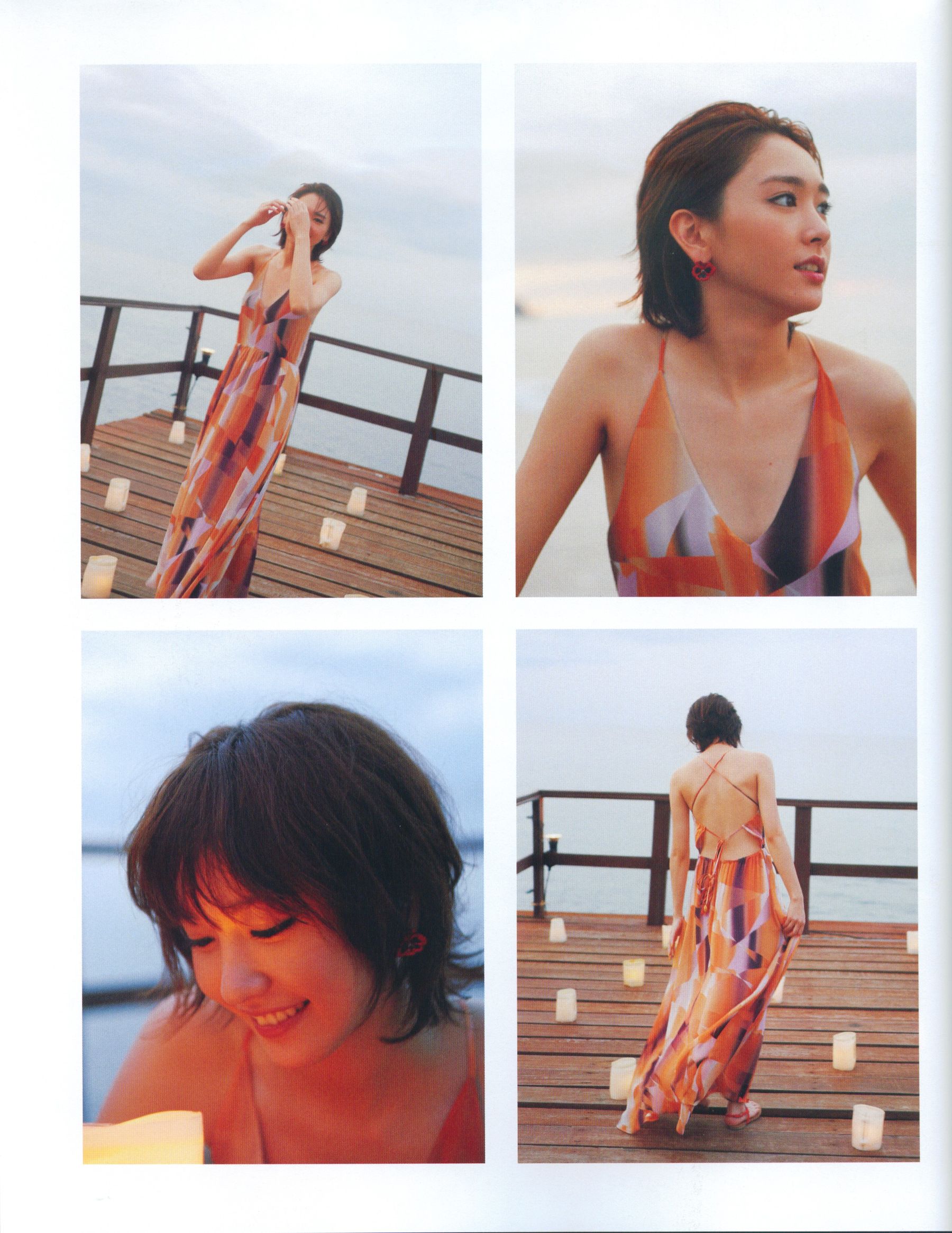 新垣结衣 Fashion Photo Magazine 2012