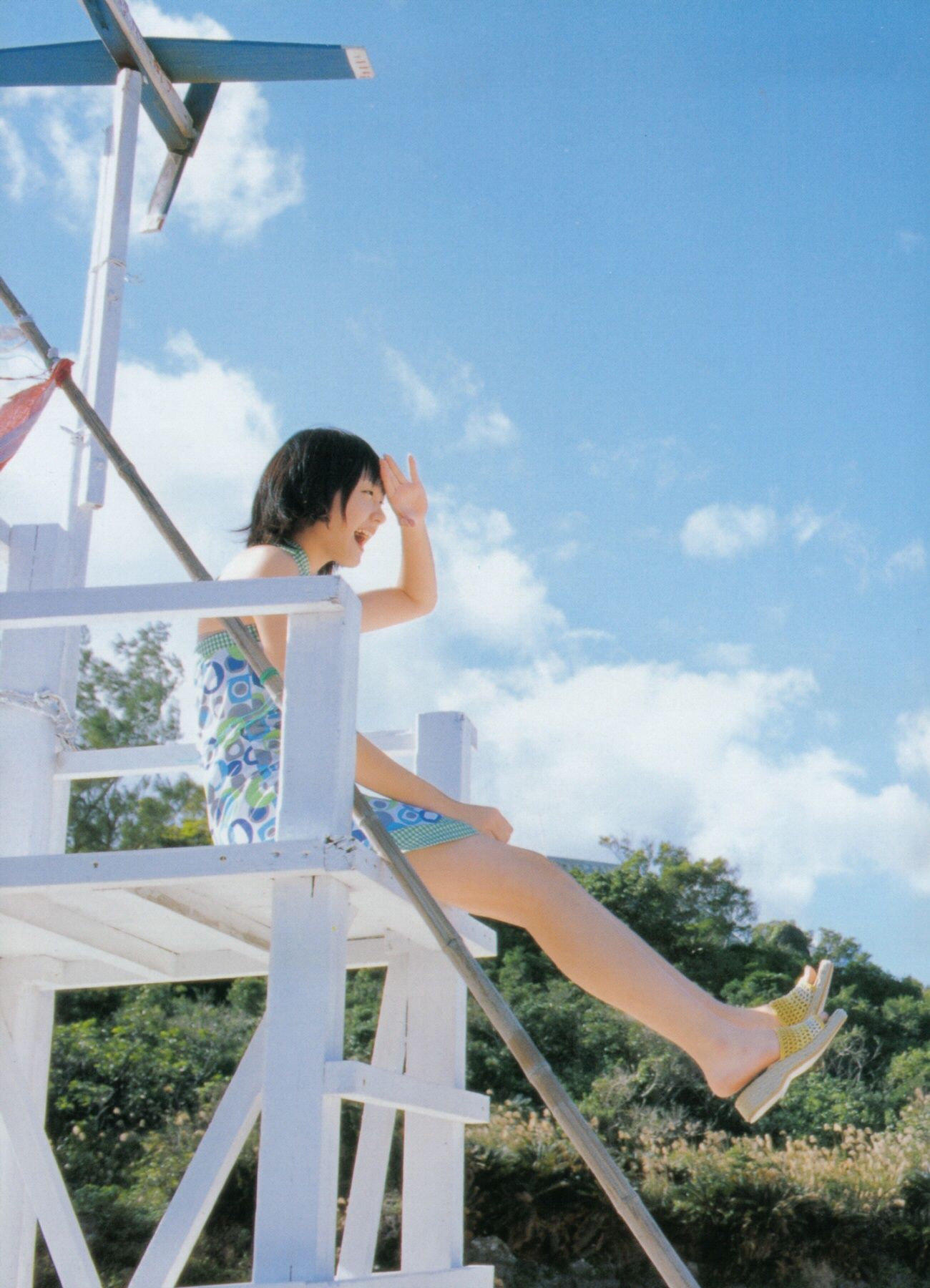 新垣结衣 Gacky Book [ガッキーブック]