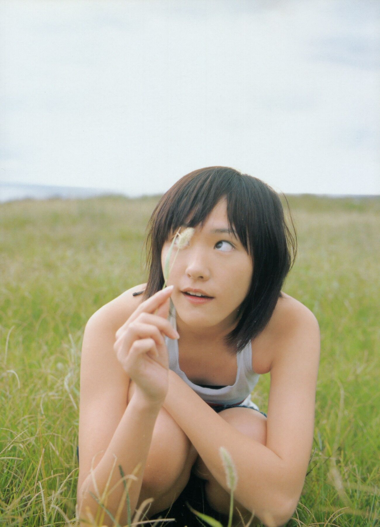新垣结衣 Gacky Book [ガッキーブック]