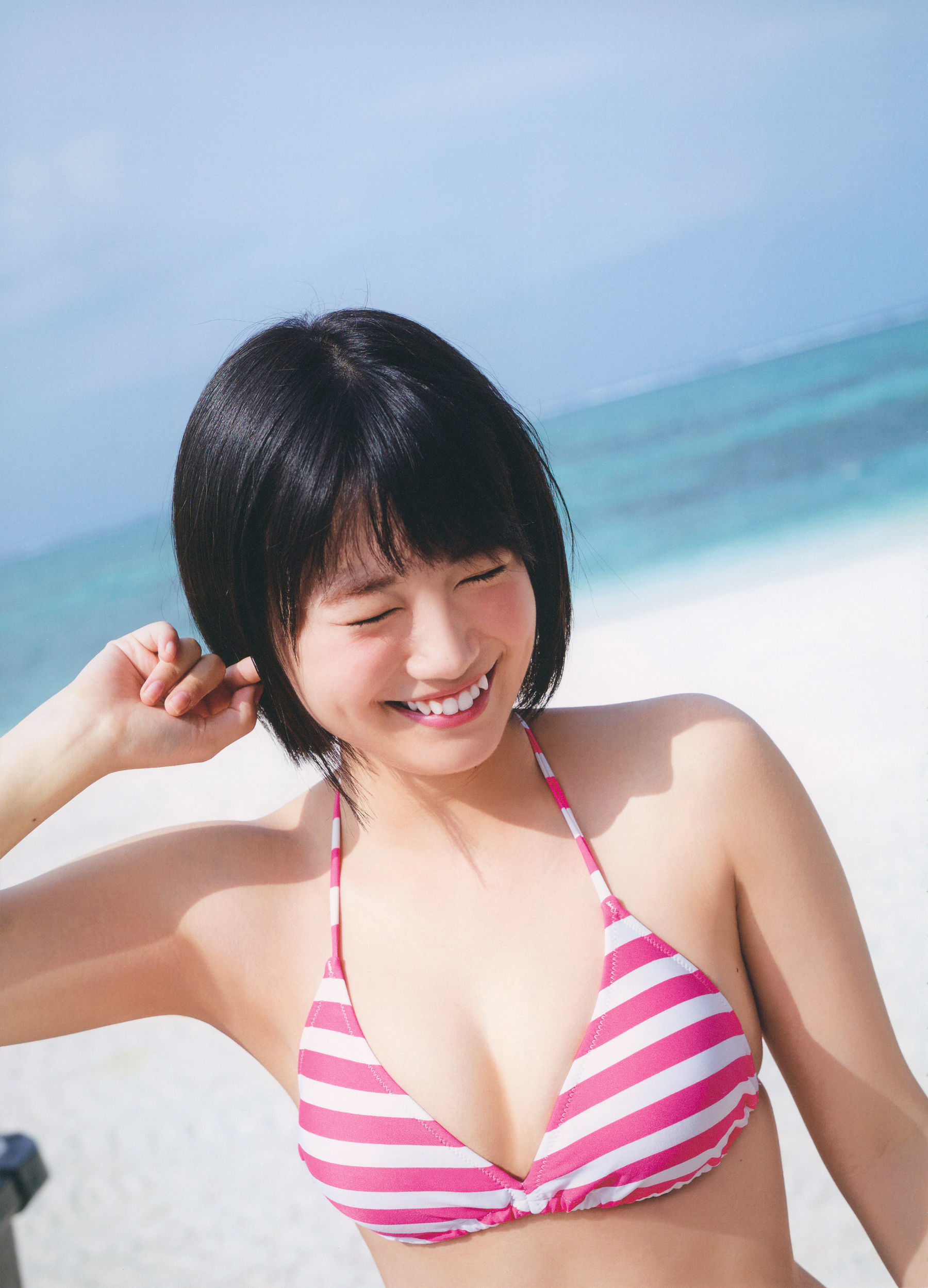 朝長美桜 ファースト写真集 日向