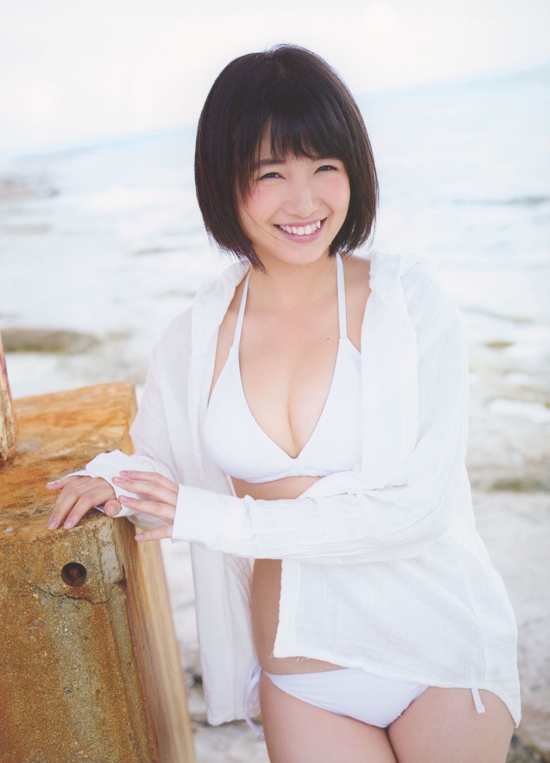朝長美桜 ファースト写真集 日向