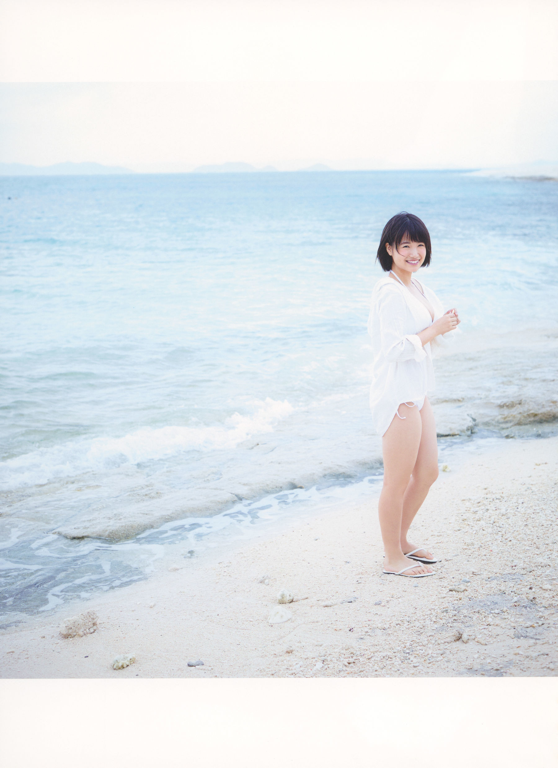 朝長美桜 ファースト写真集 日向