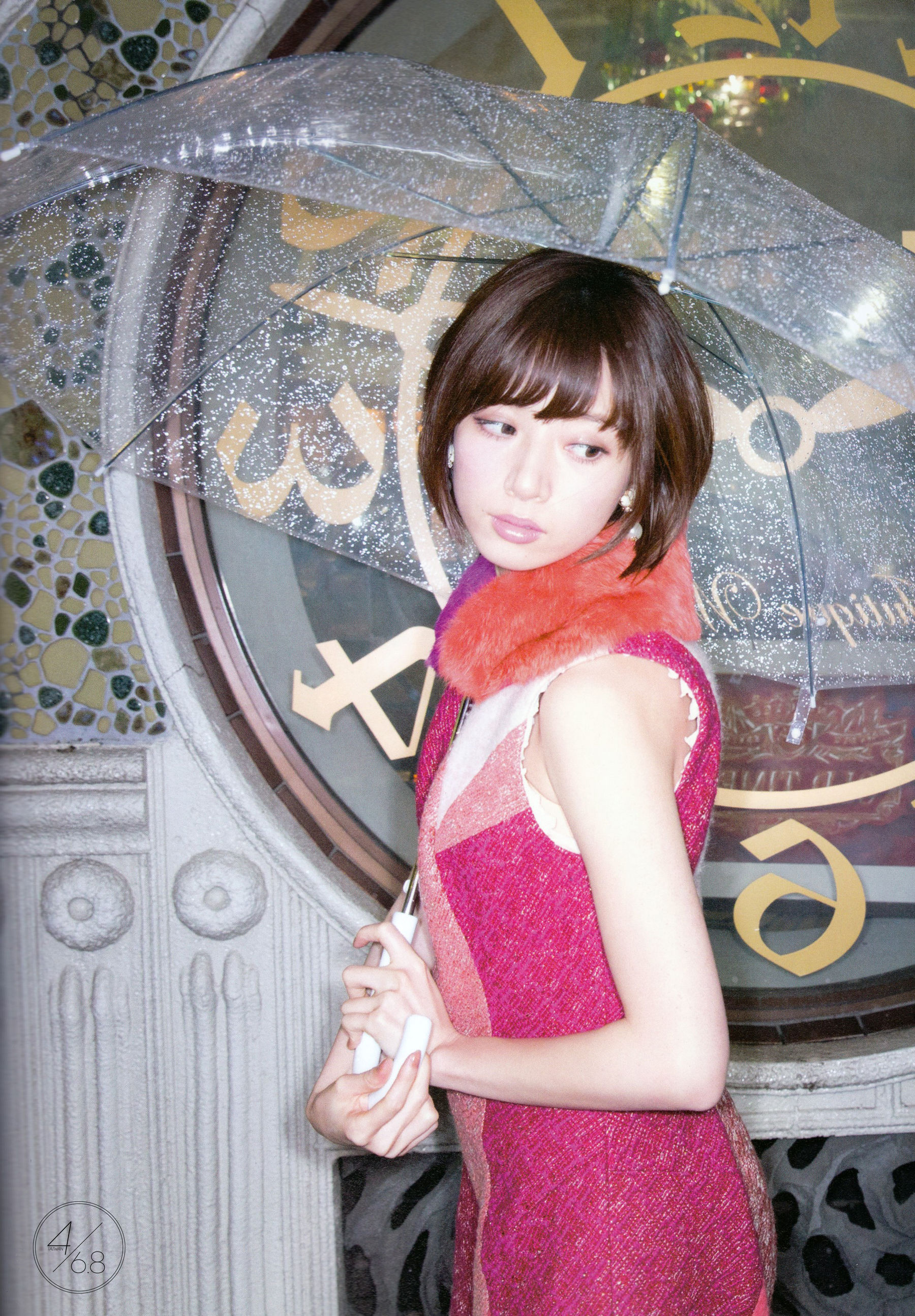 橋本奈奈未 [SCAN] 20±SWEET - by-4_6.8