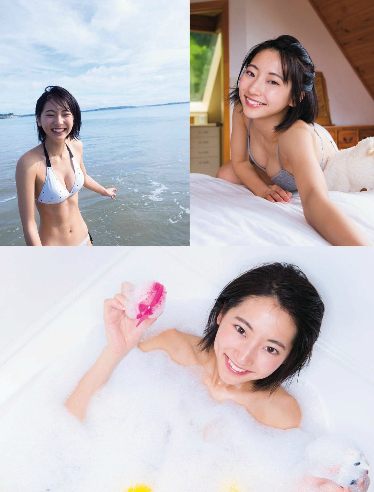 武田玲奈 照片合集