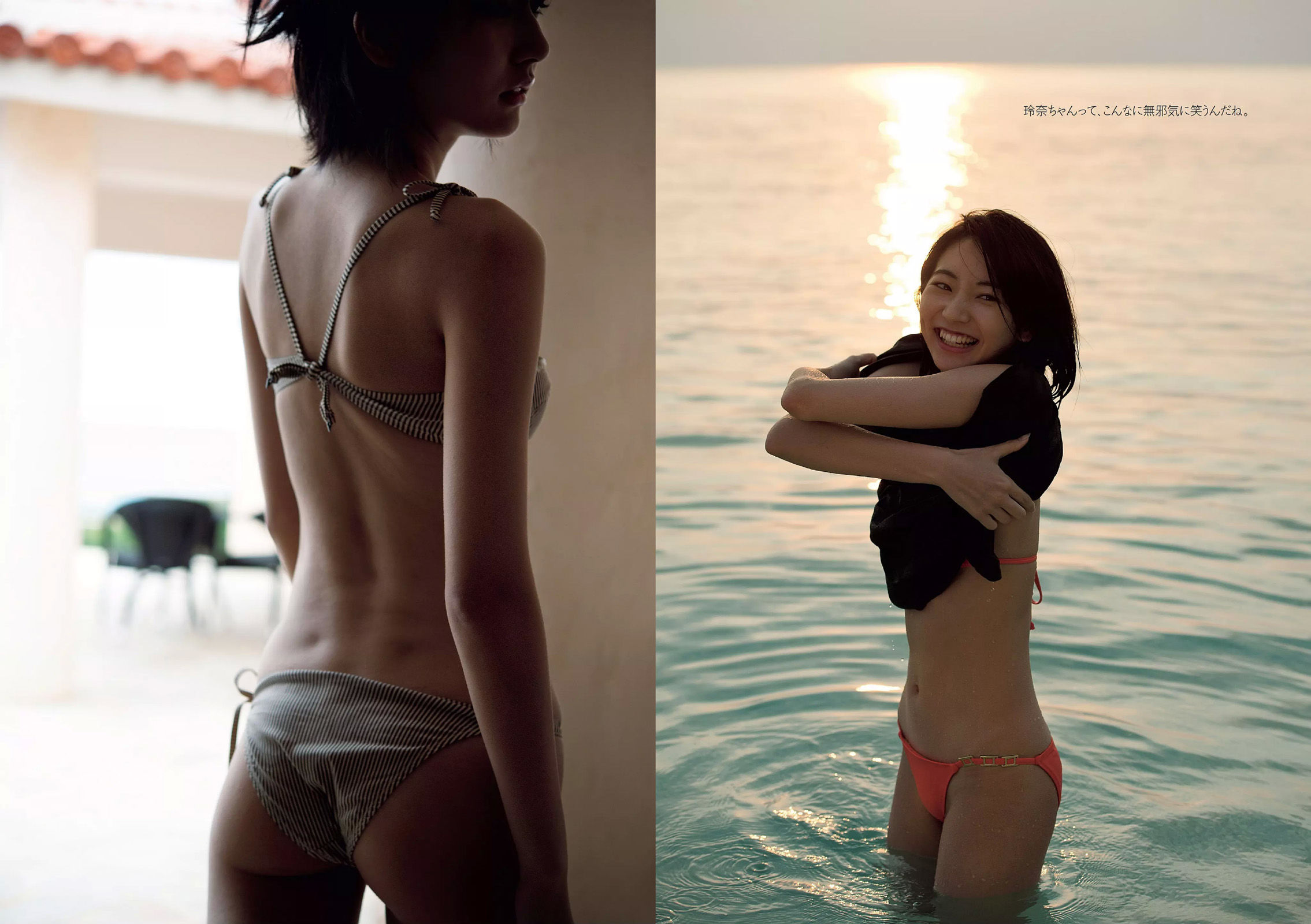 武田玲奈 照片合集