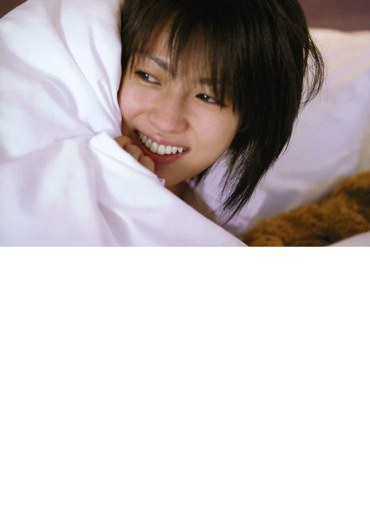 深田恭子 -  「25才」