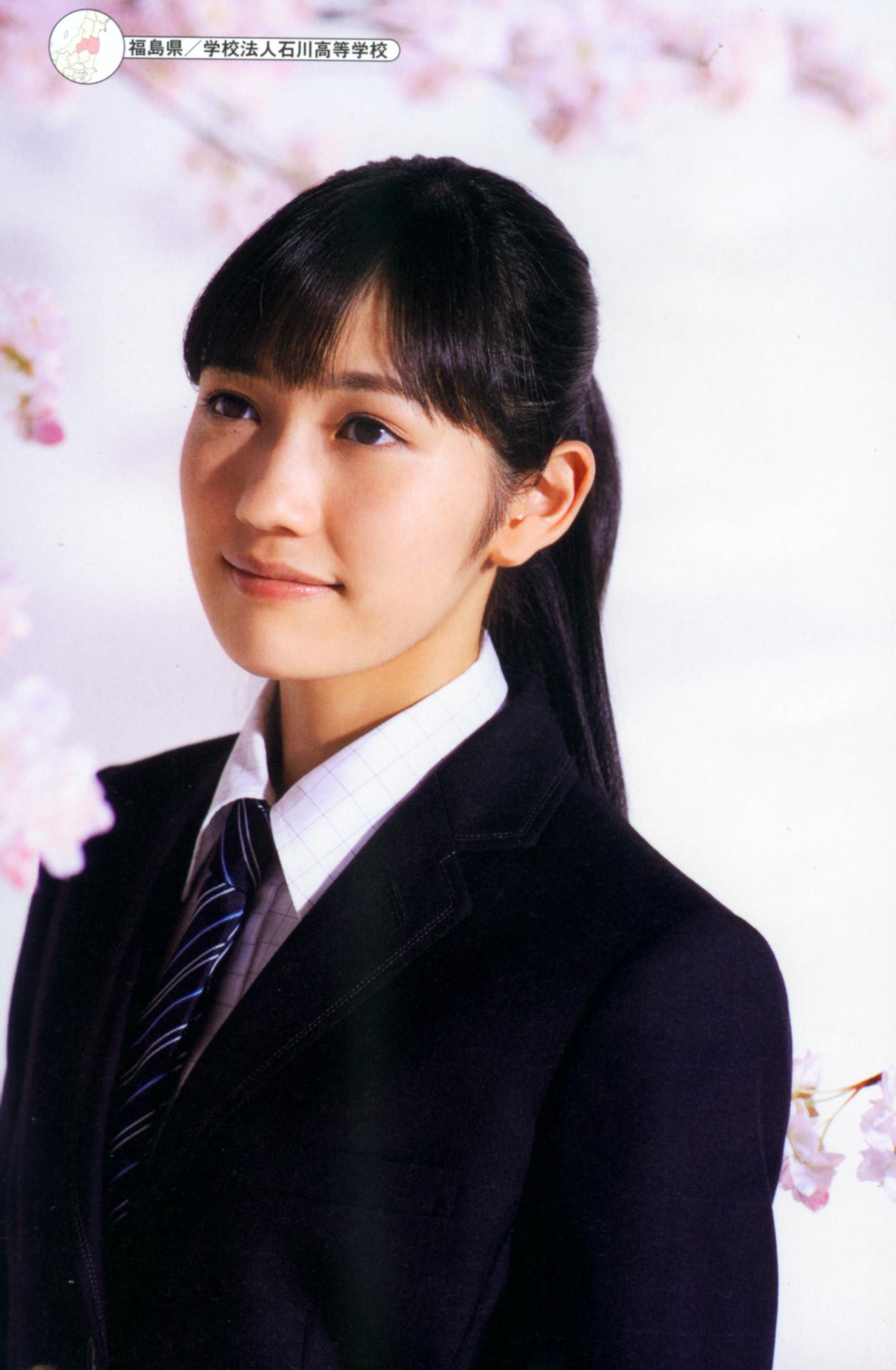 渡边麻友 最後の制服