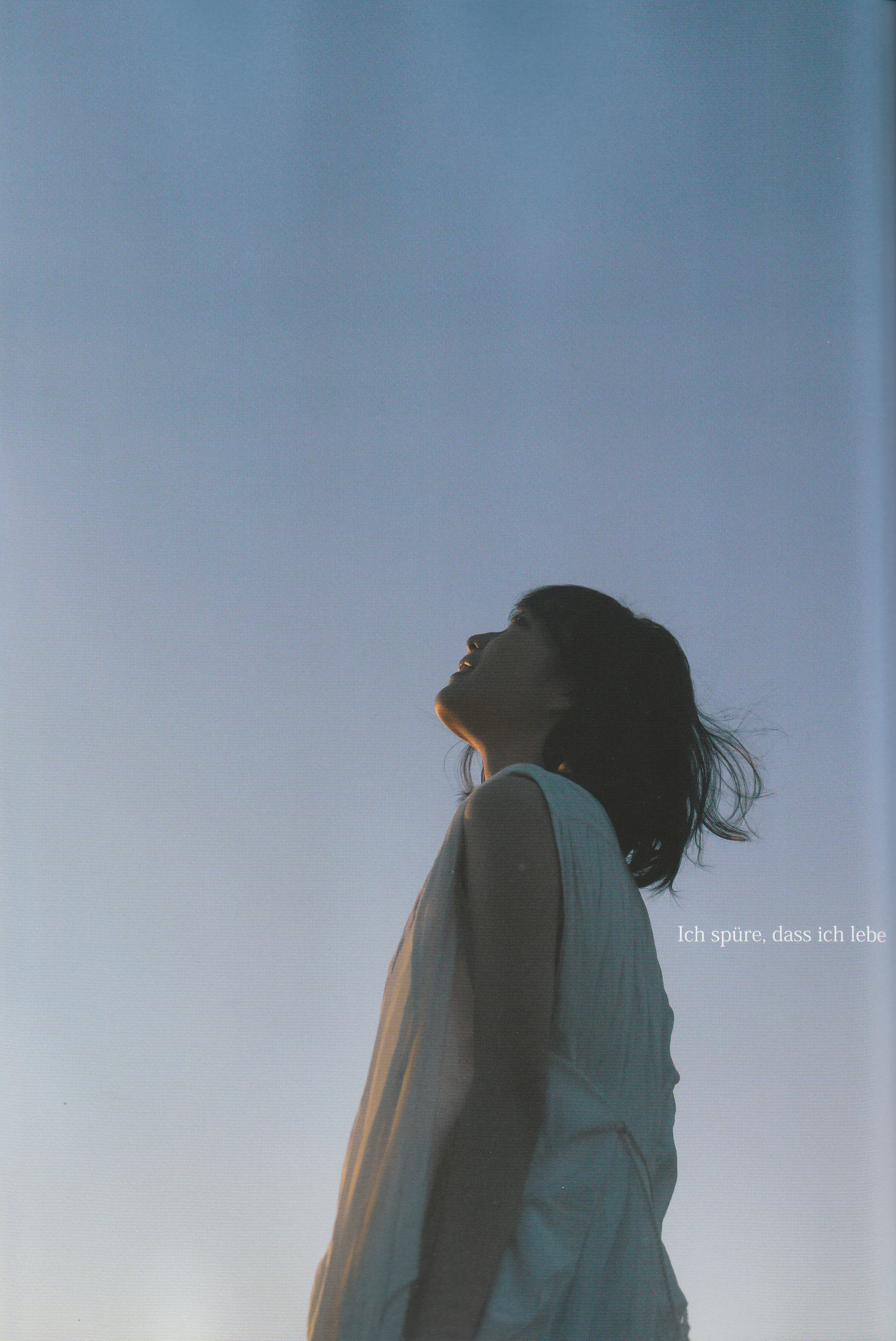 生田絵梨花1st写真集 『転調』