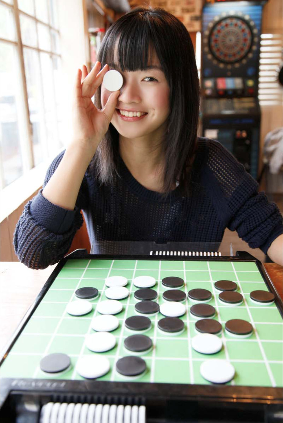 百川晴香 半分少女
