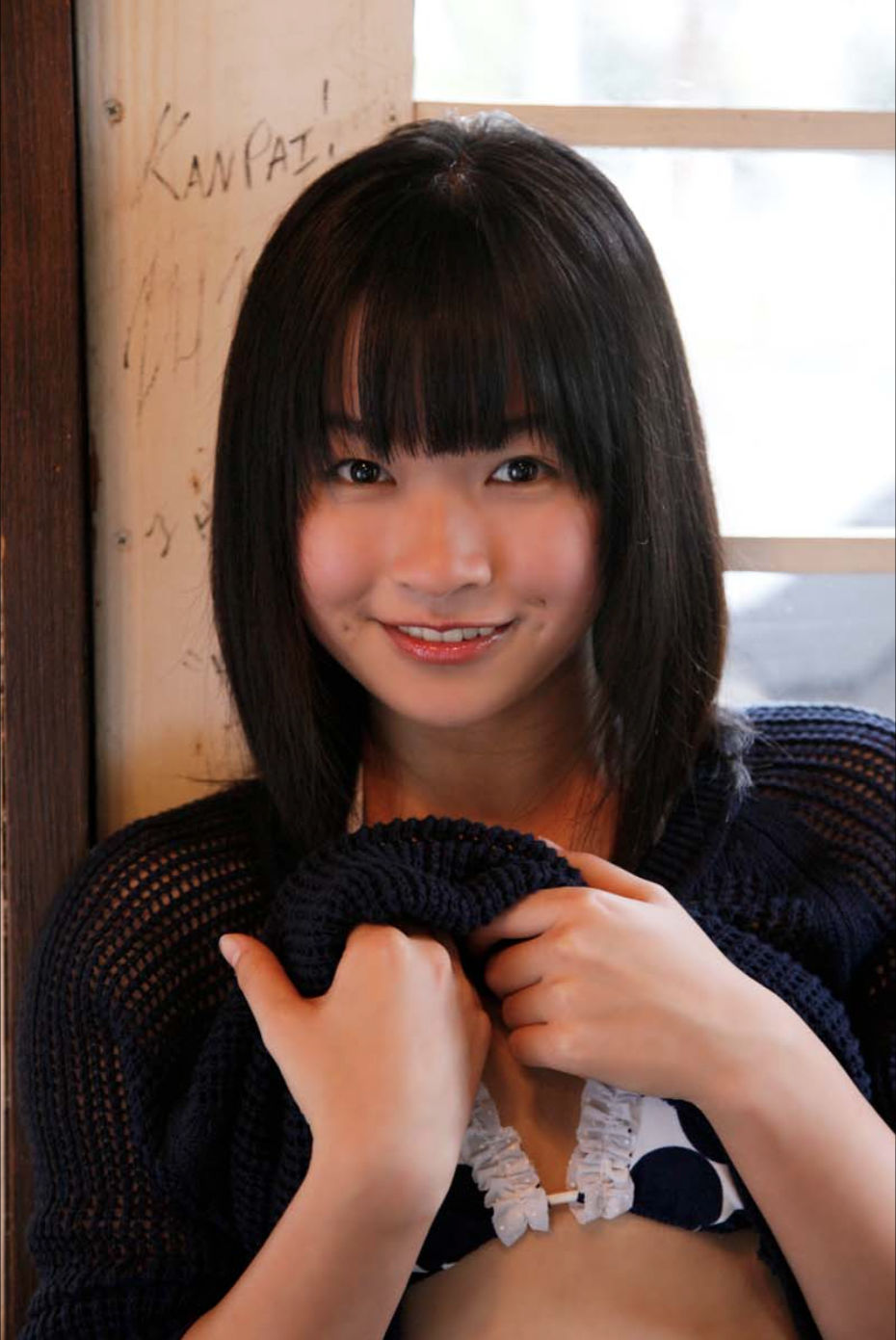 百川晴香 半分少女