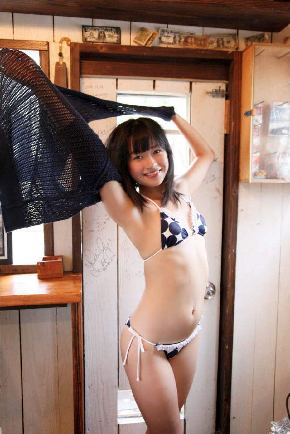 百川晴香 半分少女