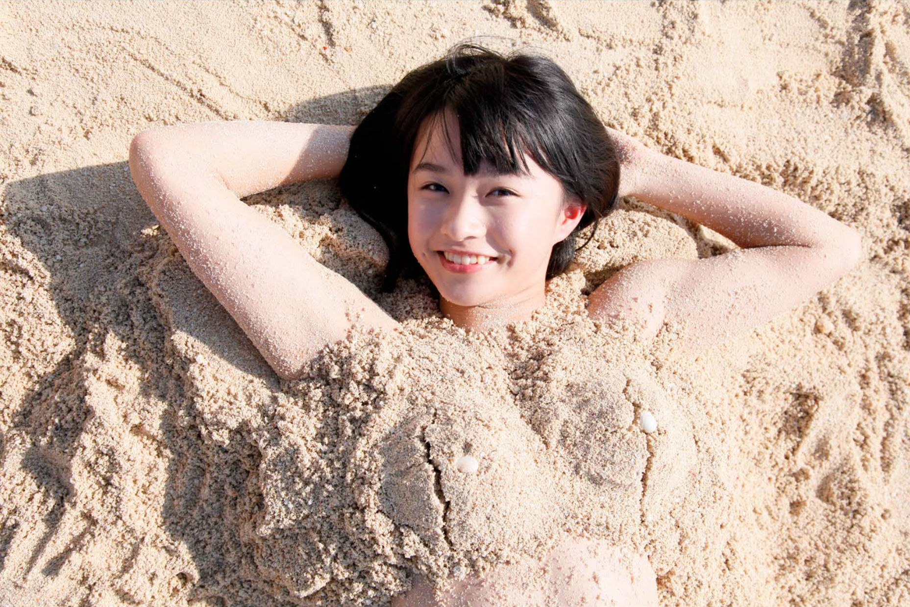 百川晴香 半分少女