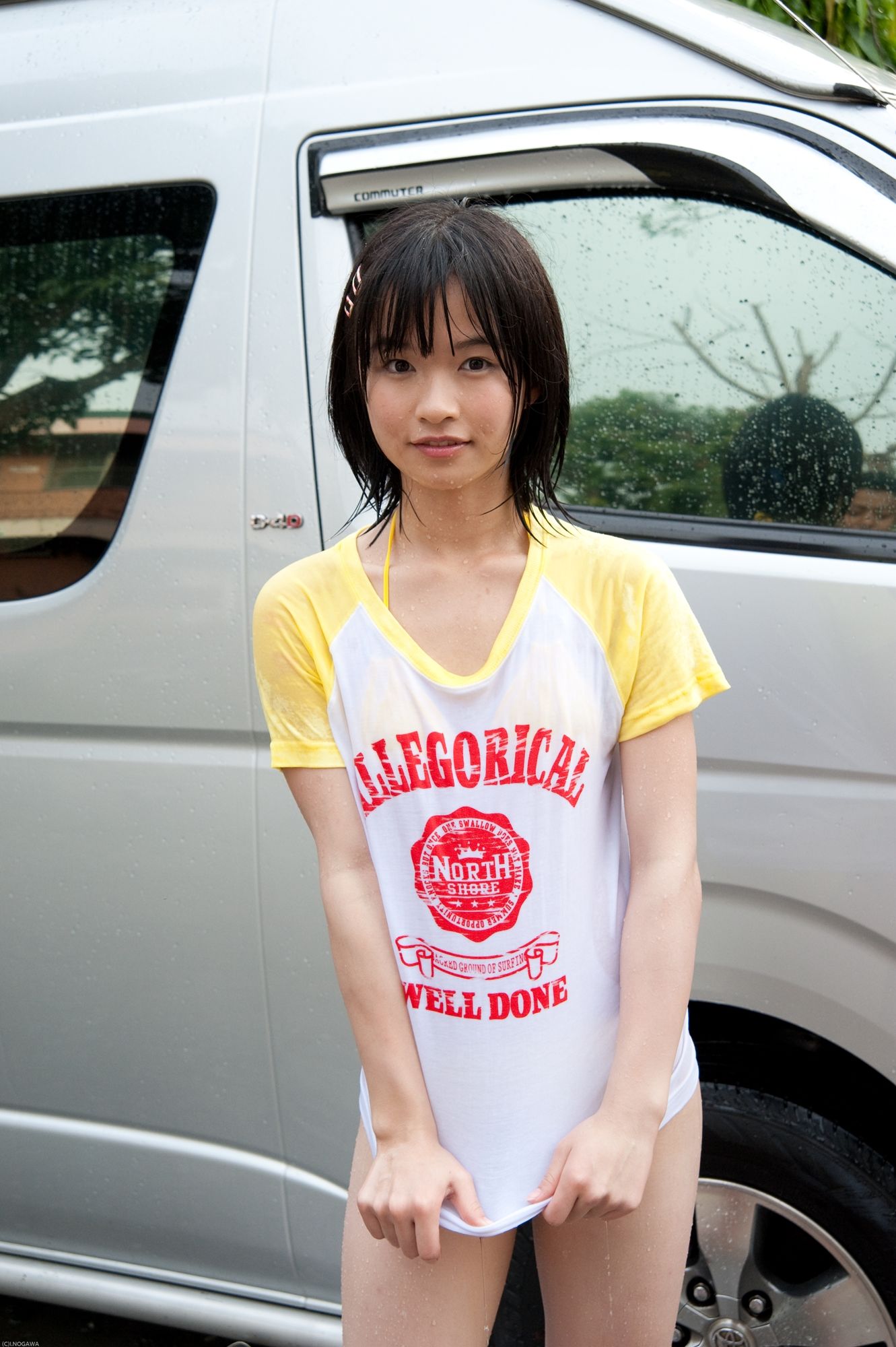 百川晴香 純愛なう