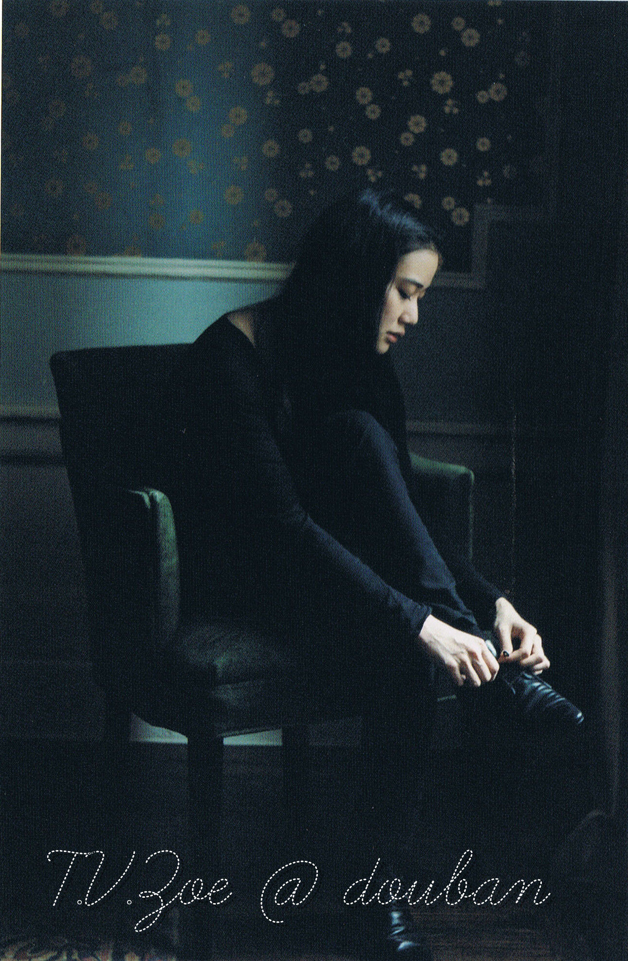 苍井优 『A DREAM 』