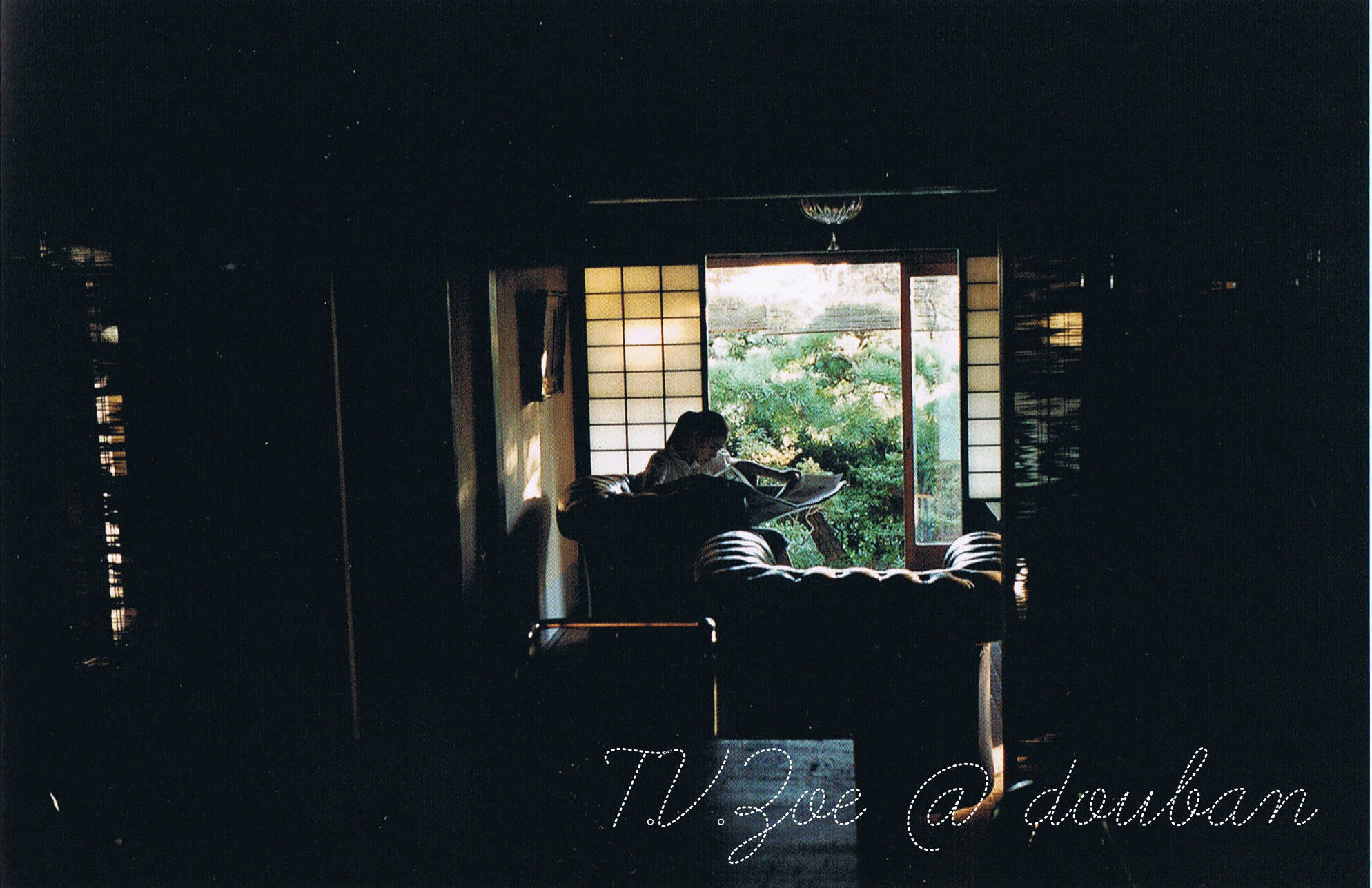 苍井优 『A DREAM 』