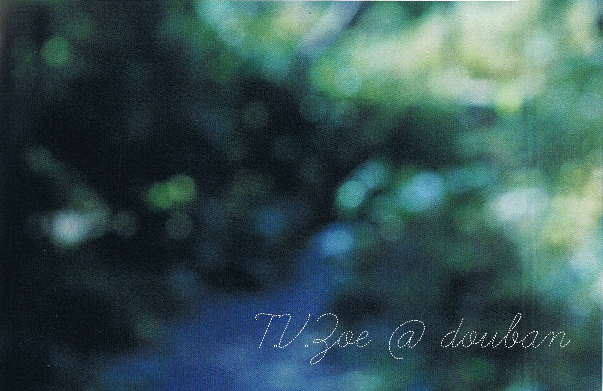 苍井优 『A DREAM 』