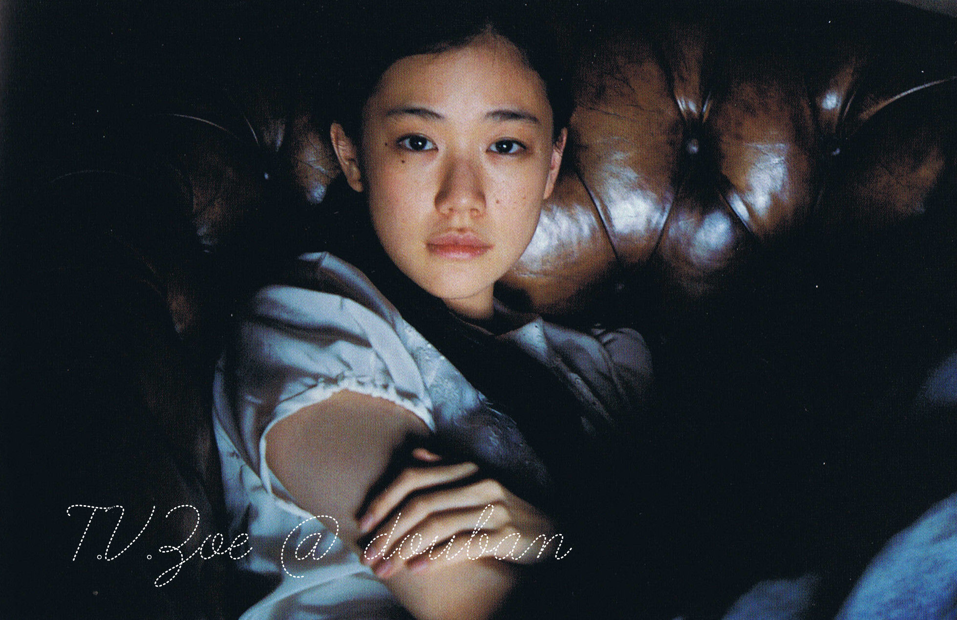 苍井优 『A DREAM 』