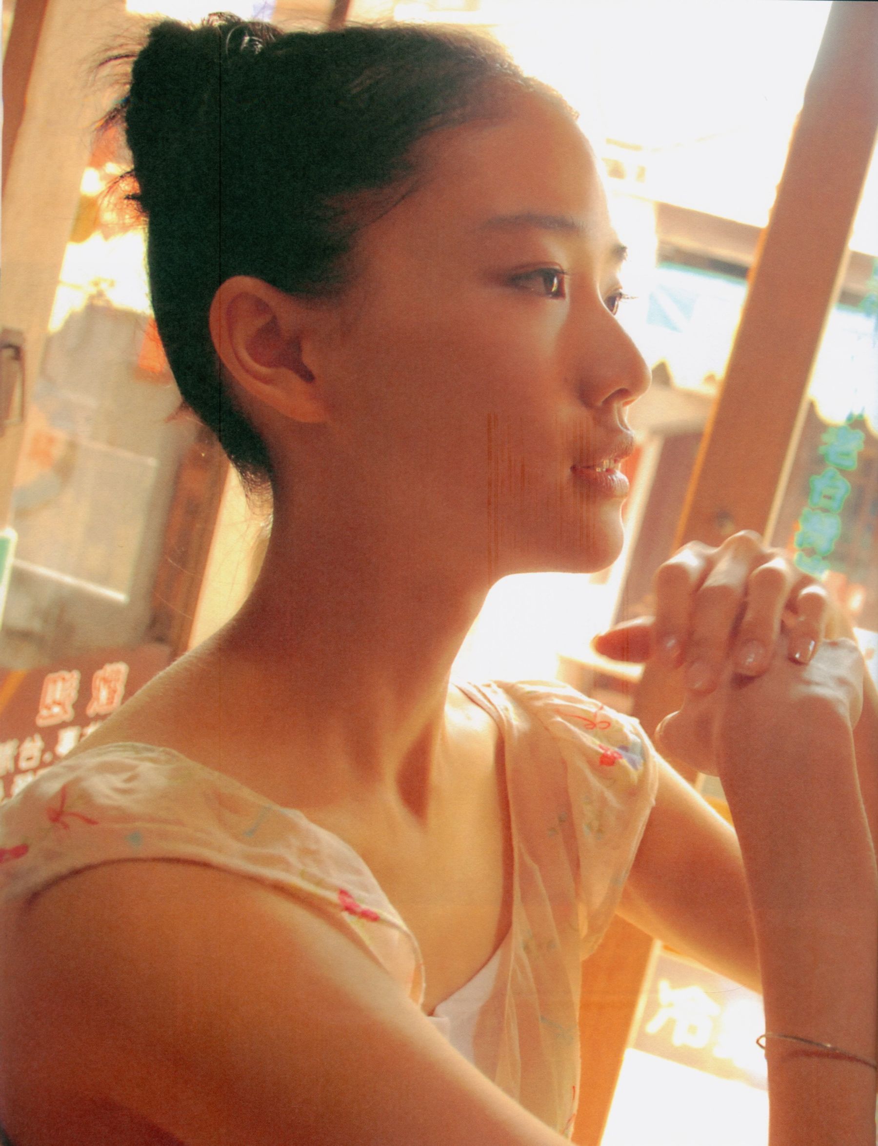 苍井优 『回転テーブルはむつかしい。』