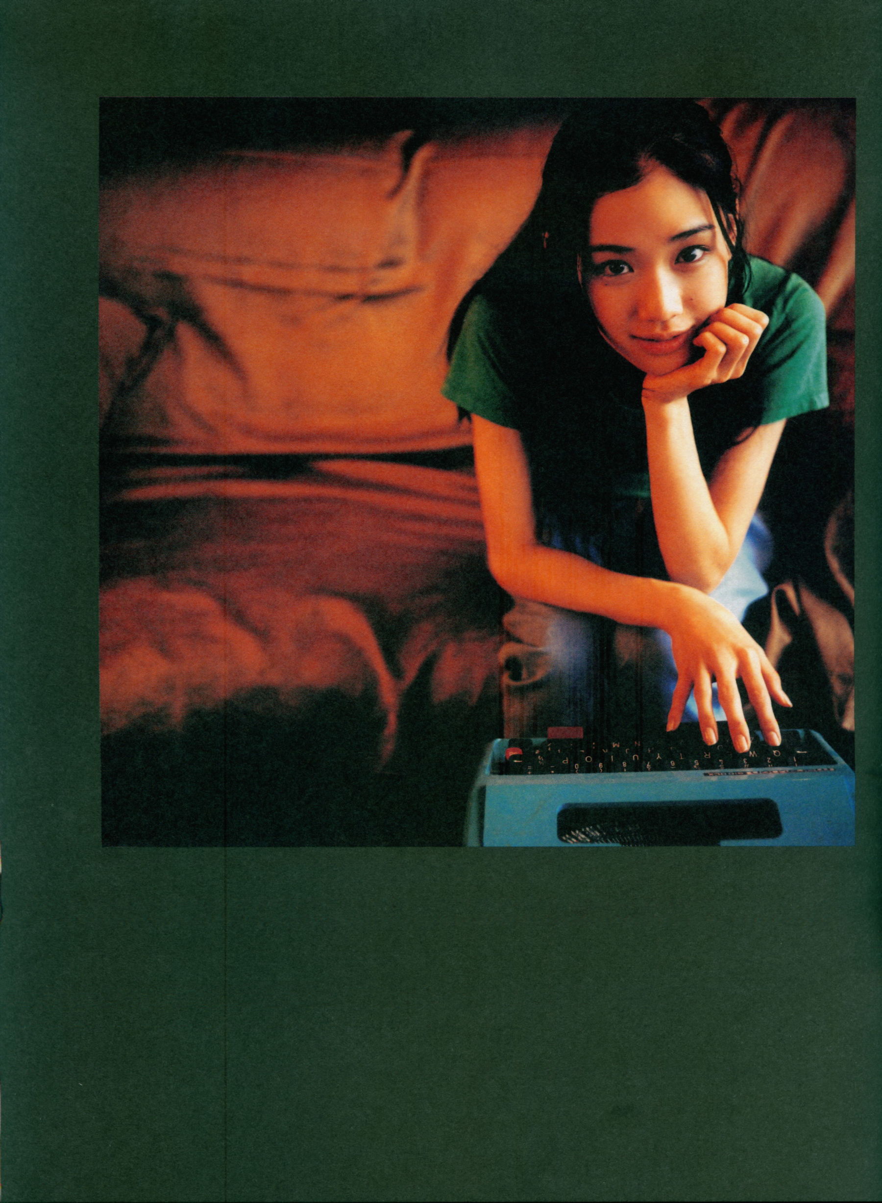 苍井优 『回転テーブルはむつかしい。』
