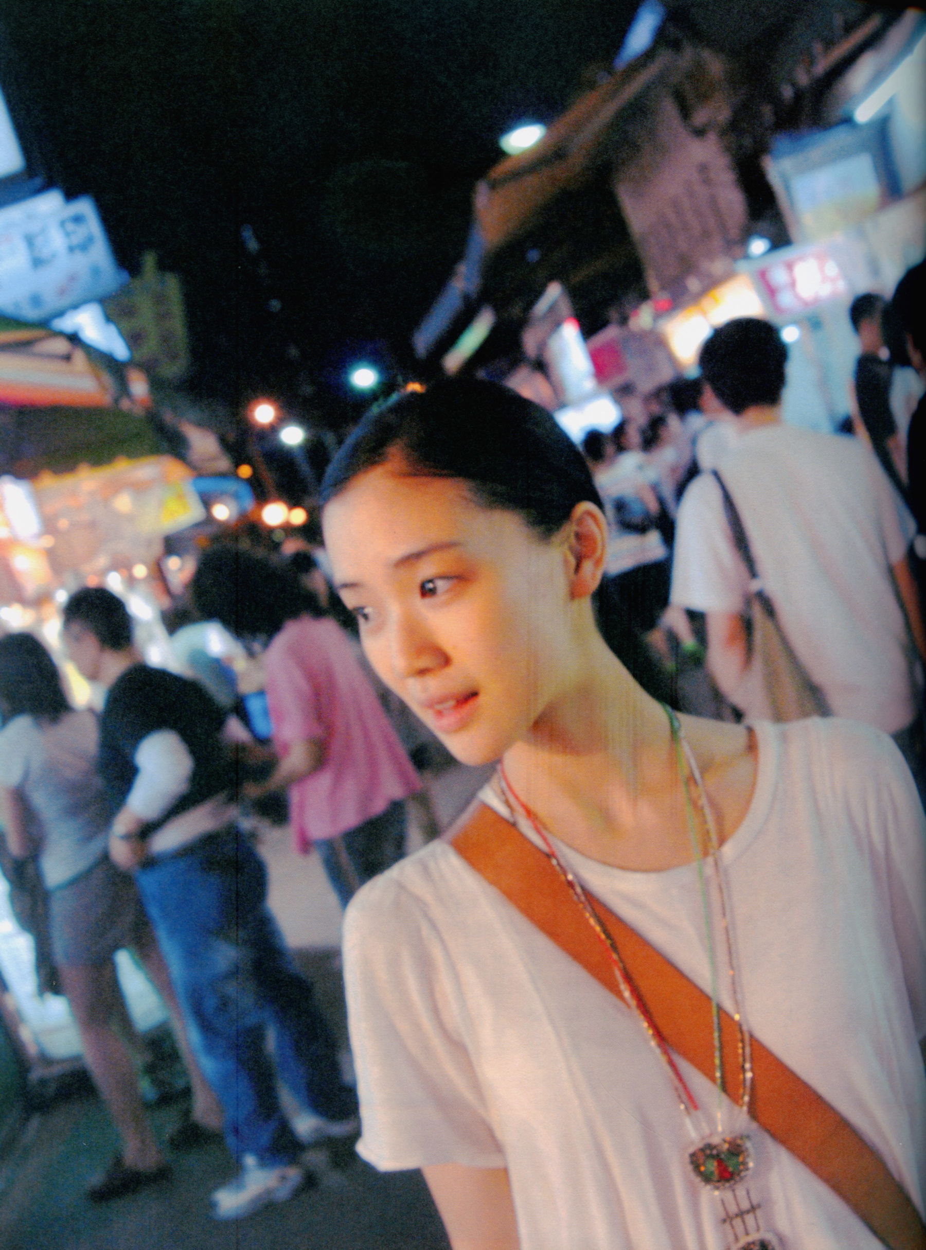 苍井优 『回転テーブルはむつかしい。』