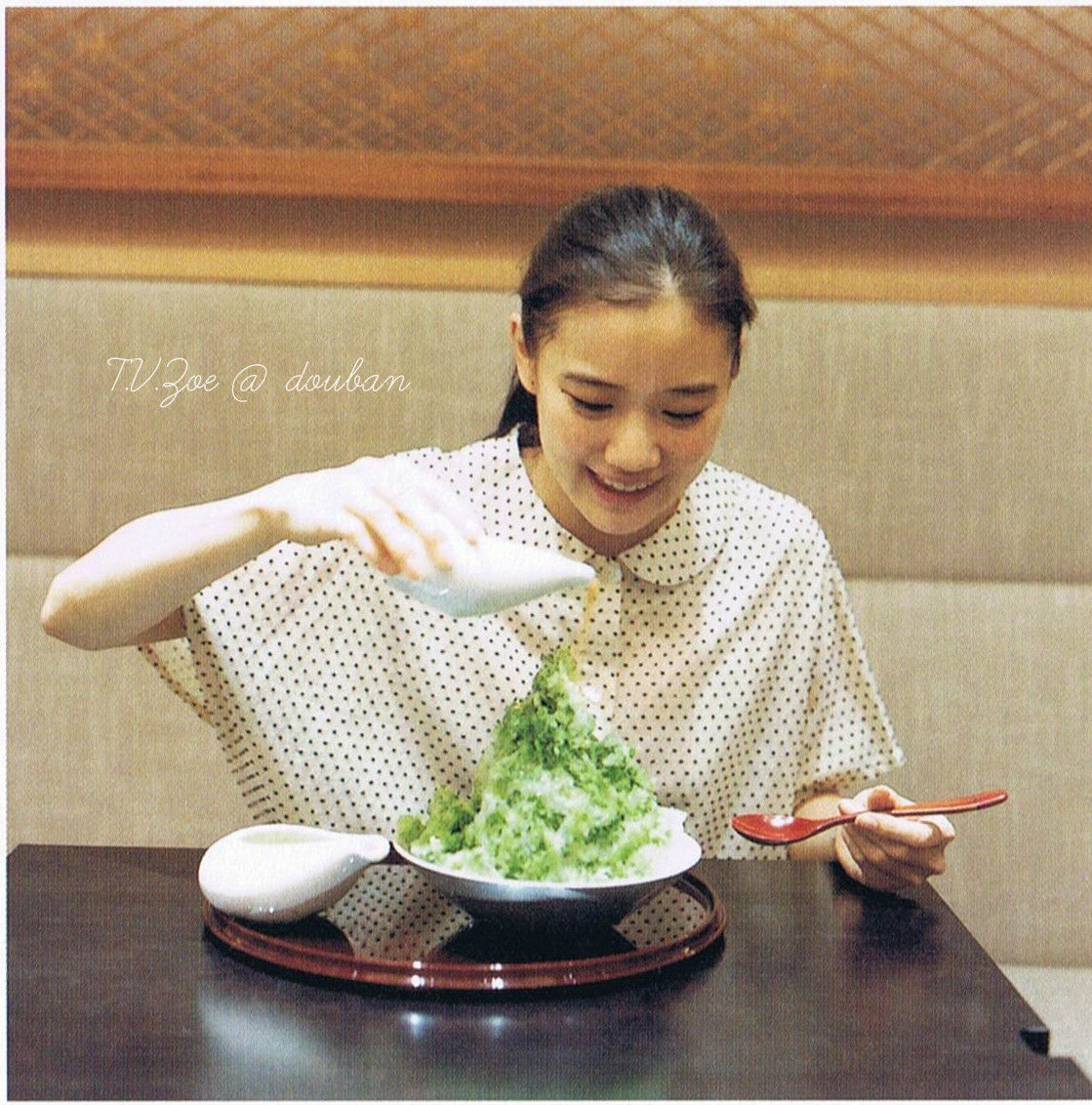 苍井优「今日刨冰」