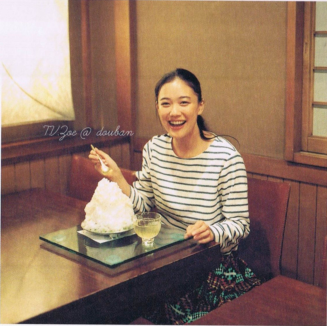 苍井优「今日刨冰」