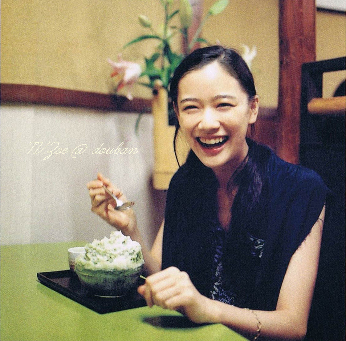 苍井优「今日刨冰」