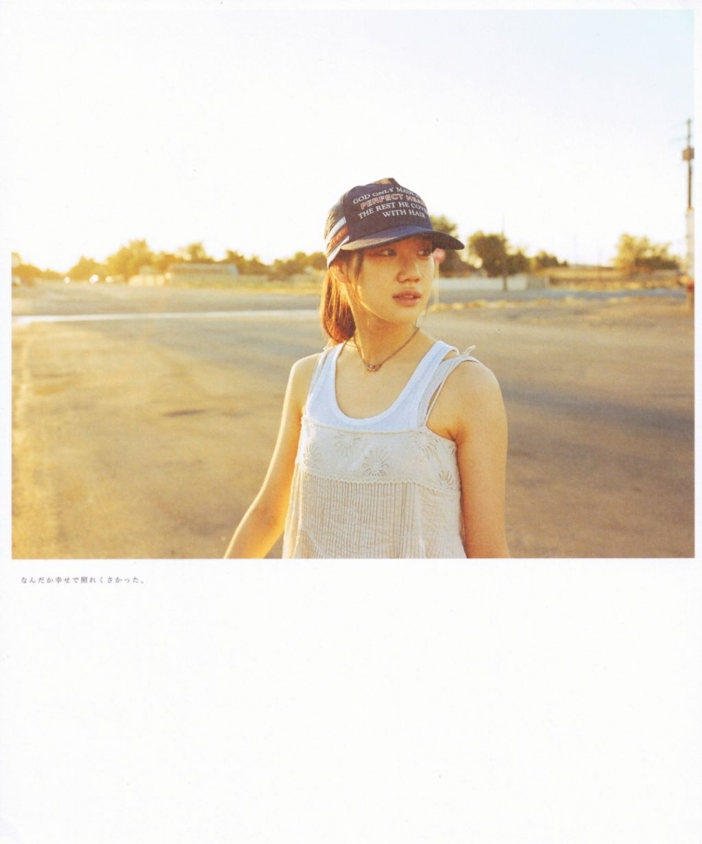 苍井优『Travel__Sand』