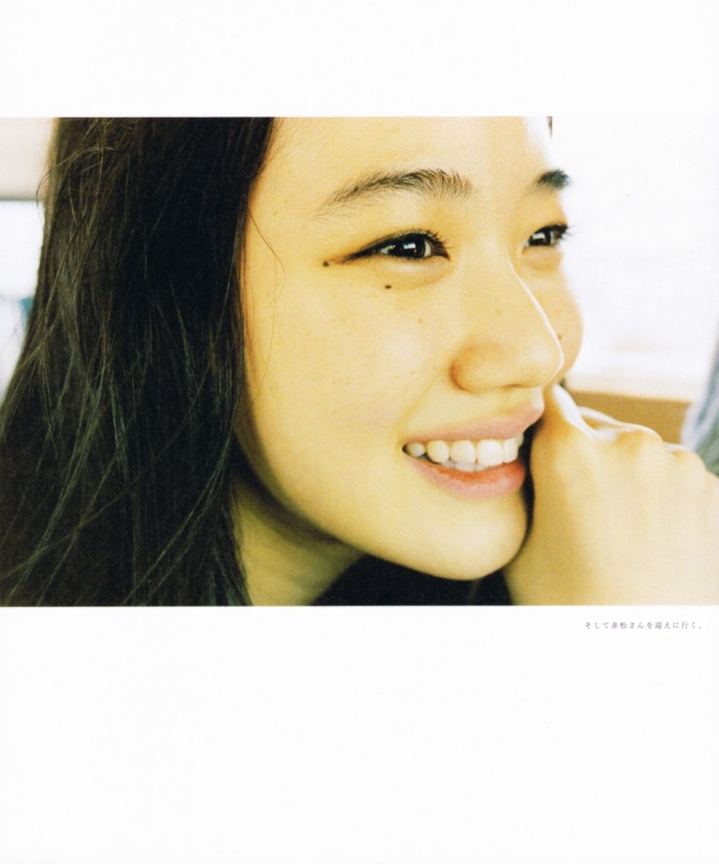 苍井优『Travel__Sand』