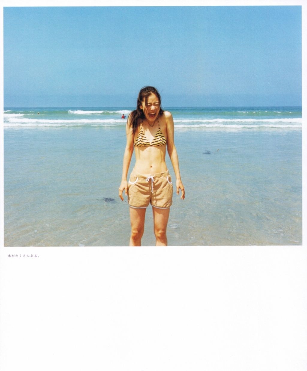 苍井优『Travel__Sand』