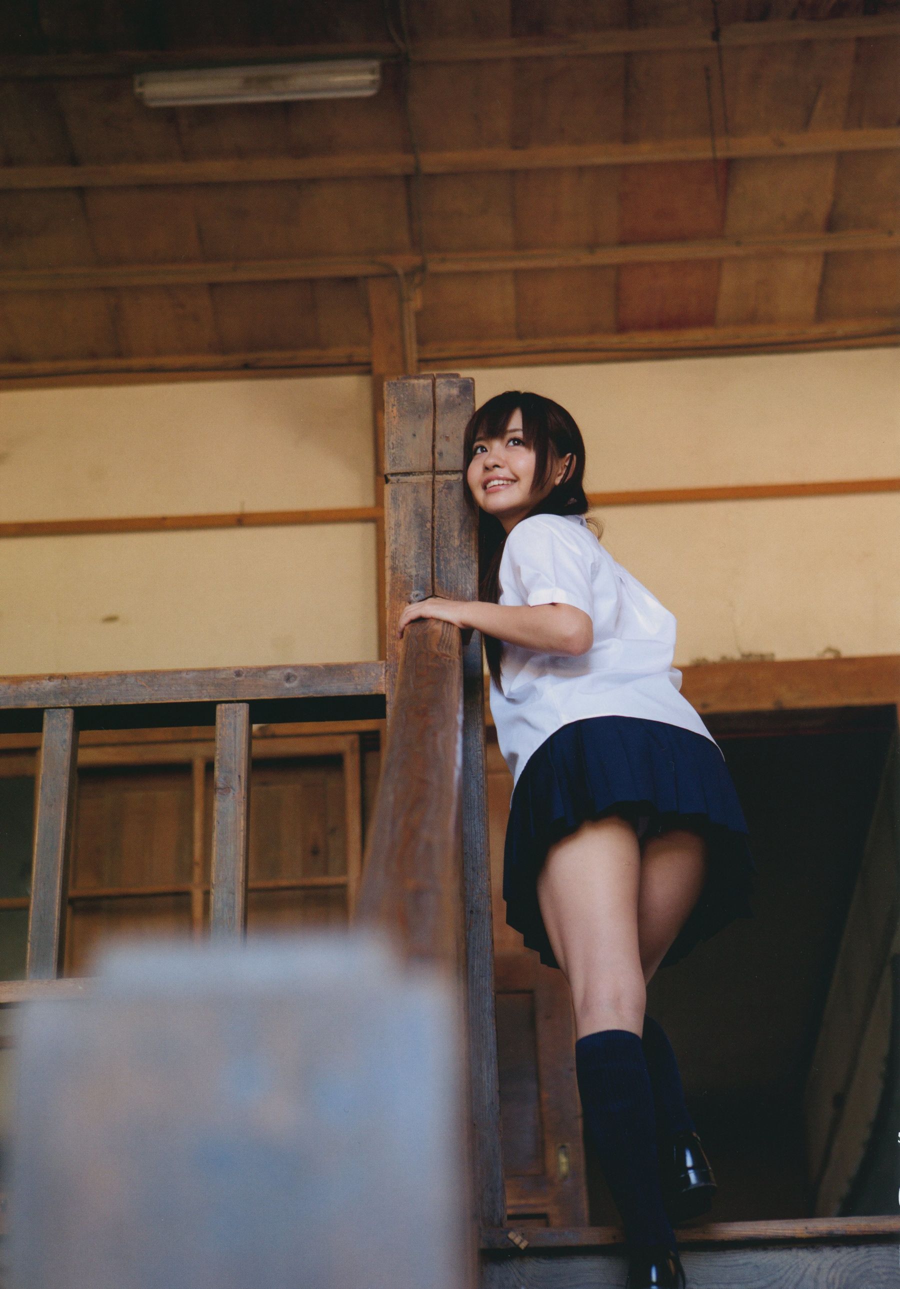 葉山めい 1st.写真集「May I …」