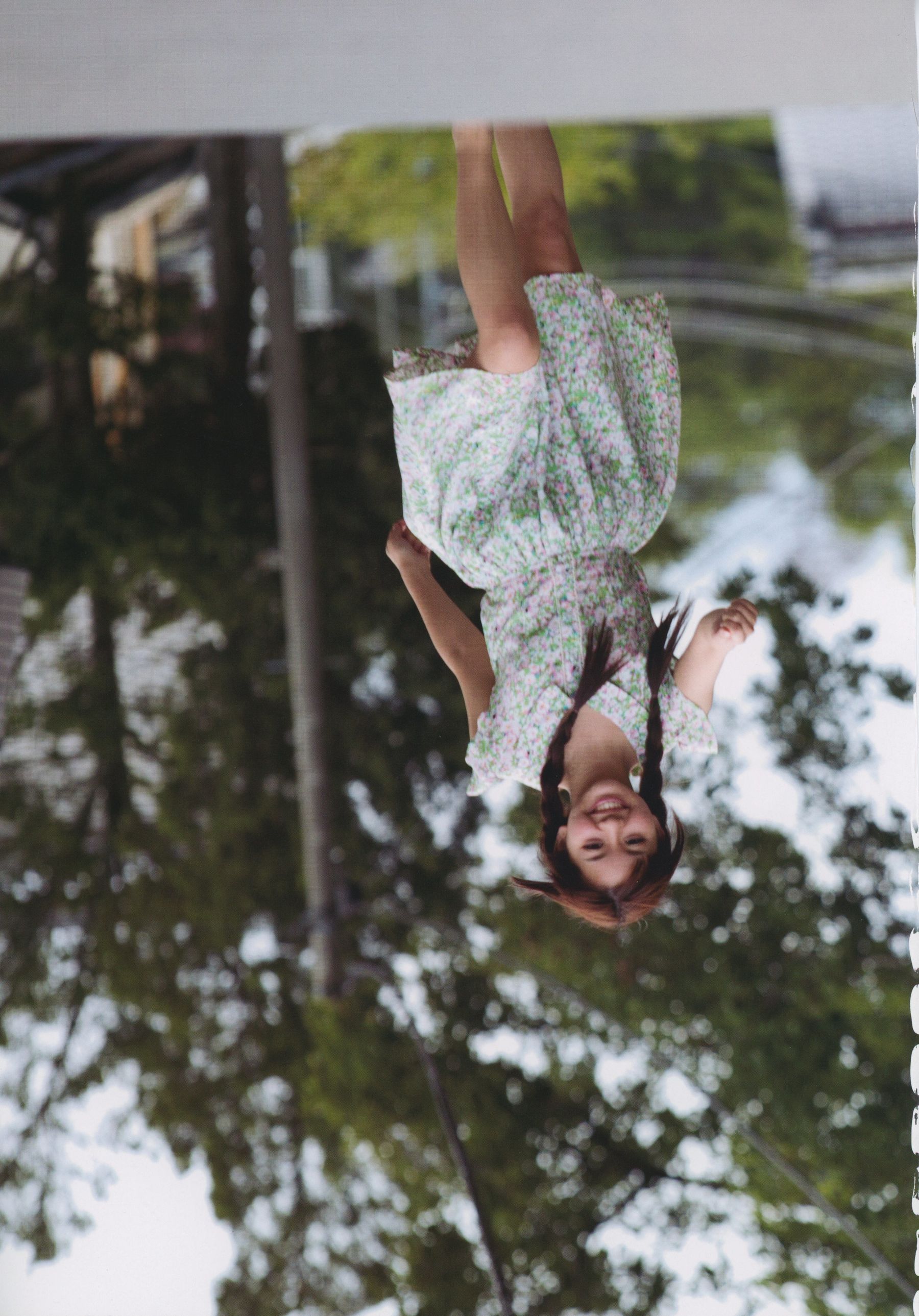 葉山めい 1st.写真集「May I …」