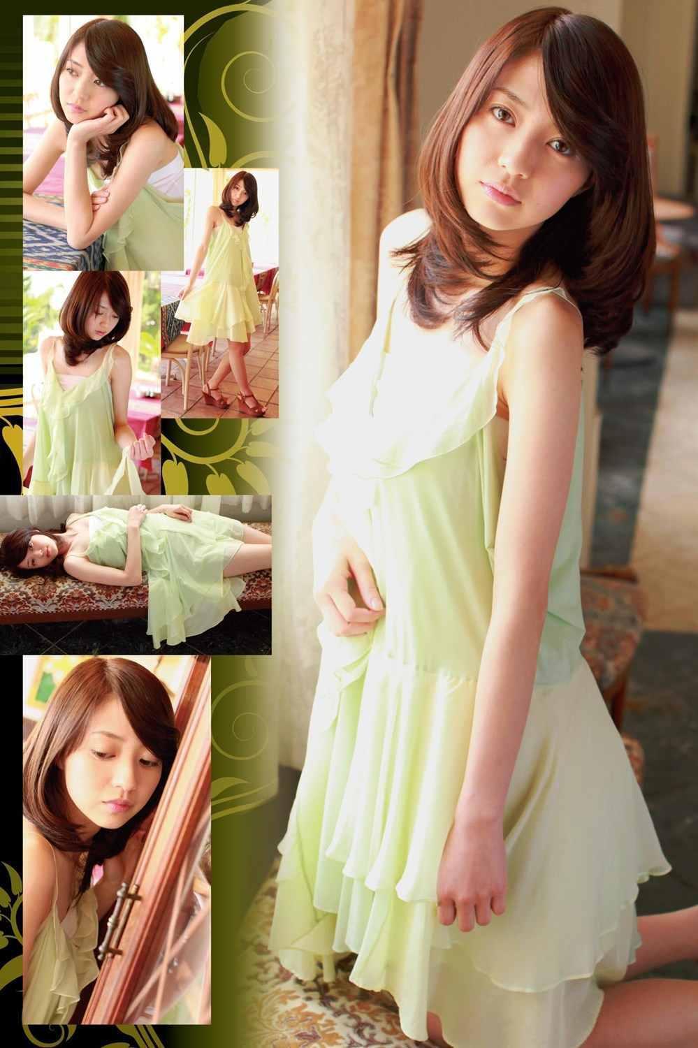 逢沢りな Colorful Days PB 写真集