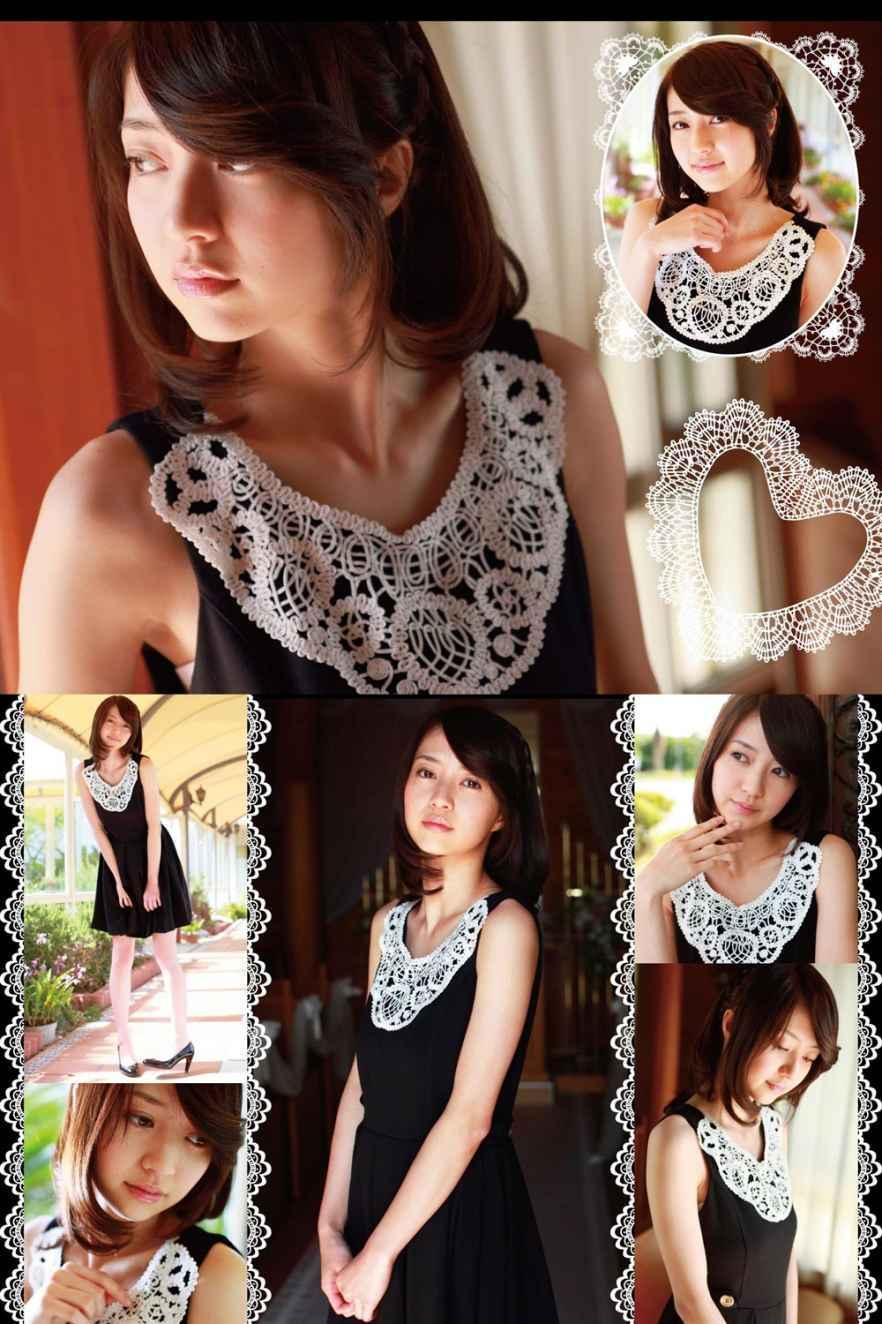 逢沢りな Colorful Days PB 写真集