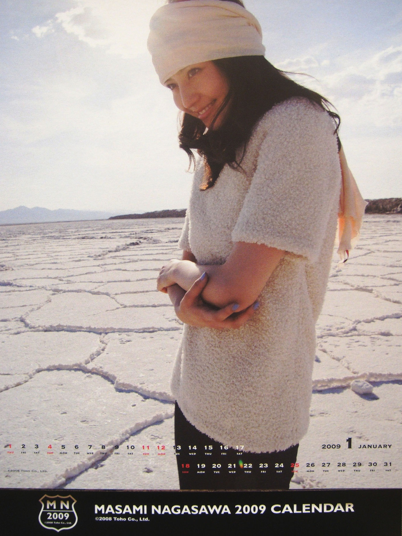 长泽雅美 「2009年カレンダー(卓上)」
