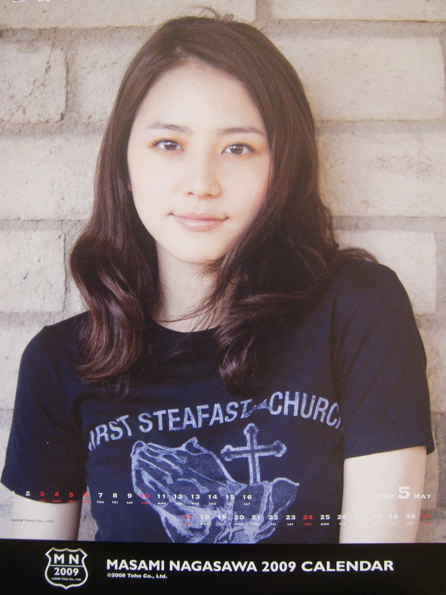 长泽雅美 「2009年カレンダー(卓上)」