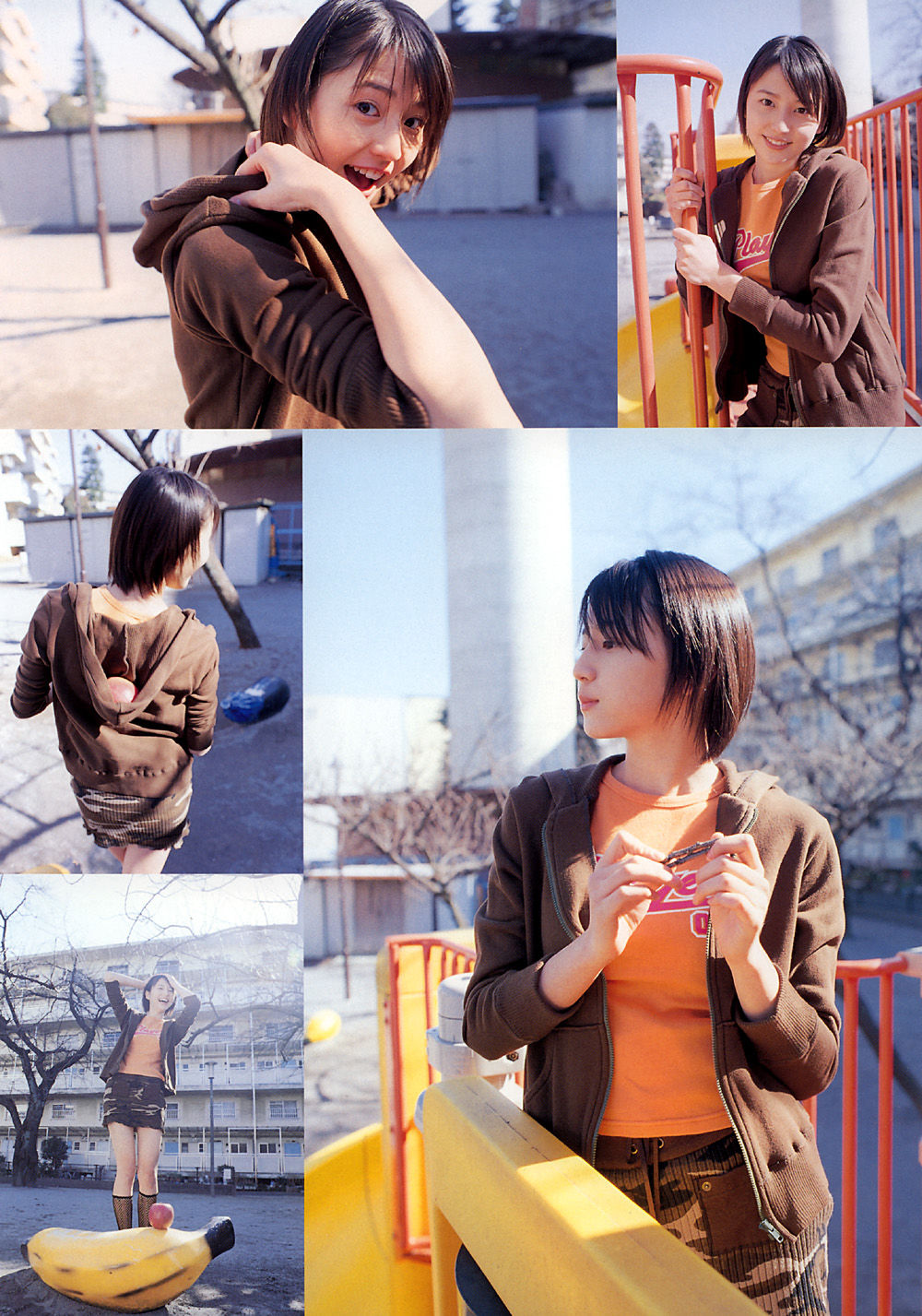 长泽雅美 「in PurePure」
