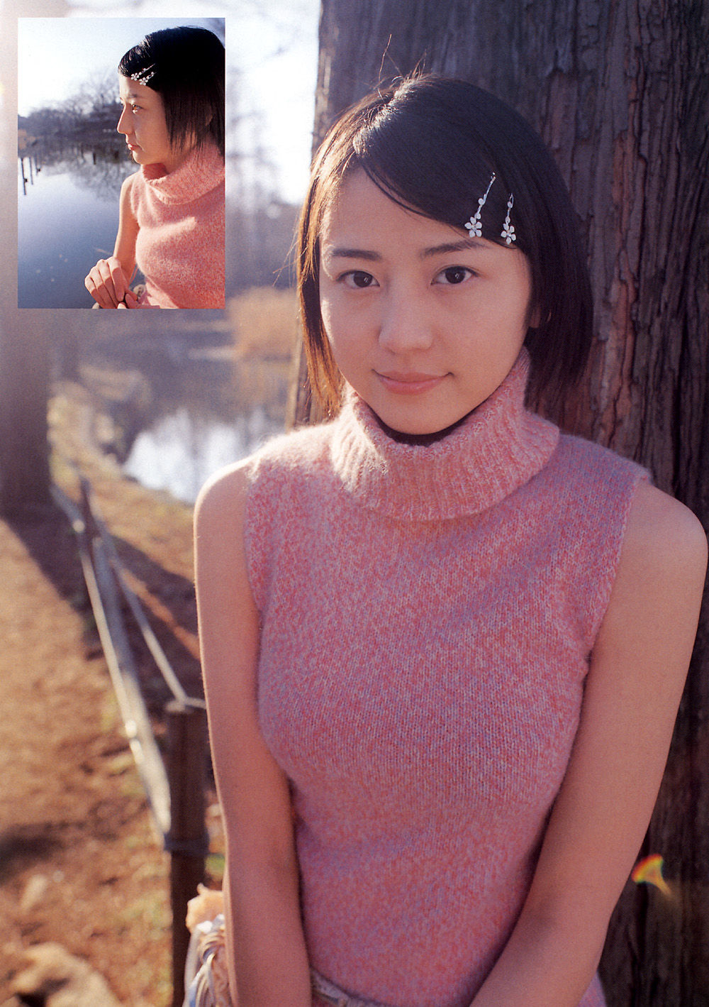 长泽雅美 「in PurePure」