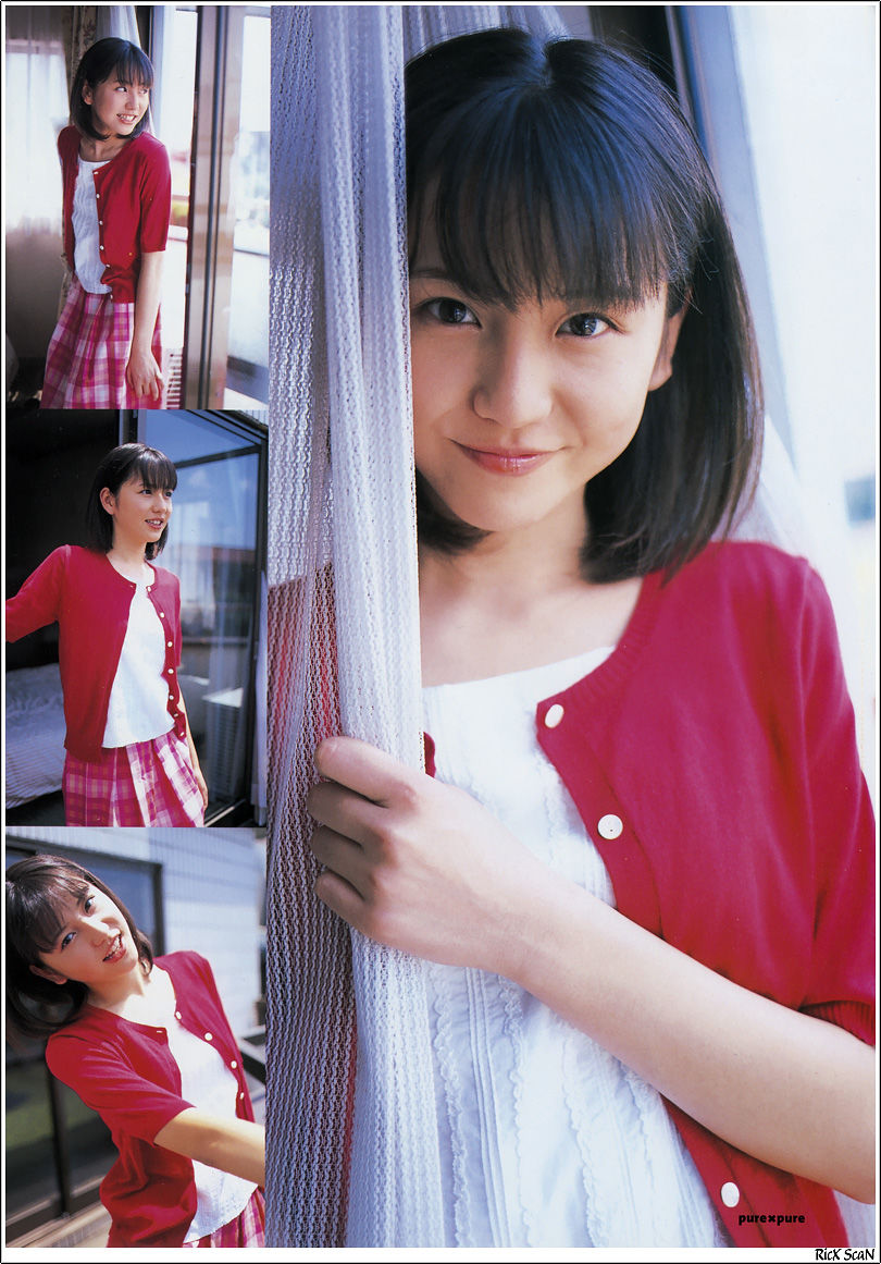 长泽雅美 「in PurePure」