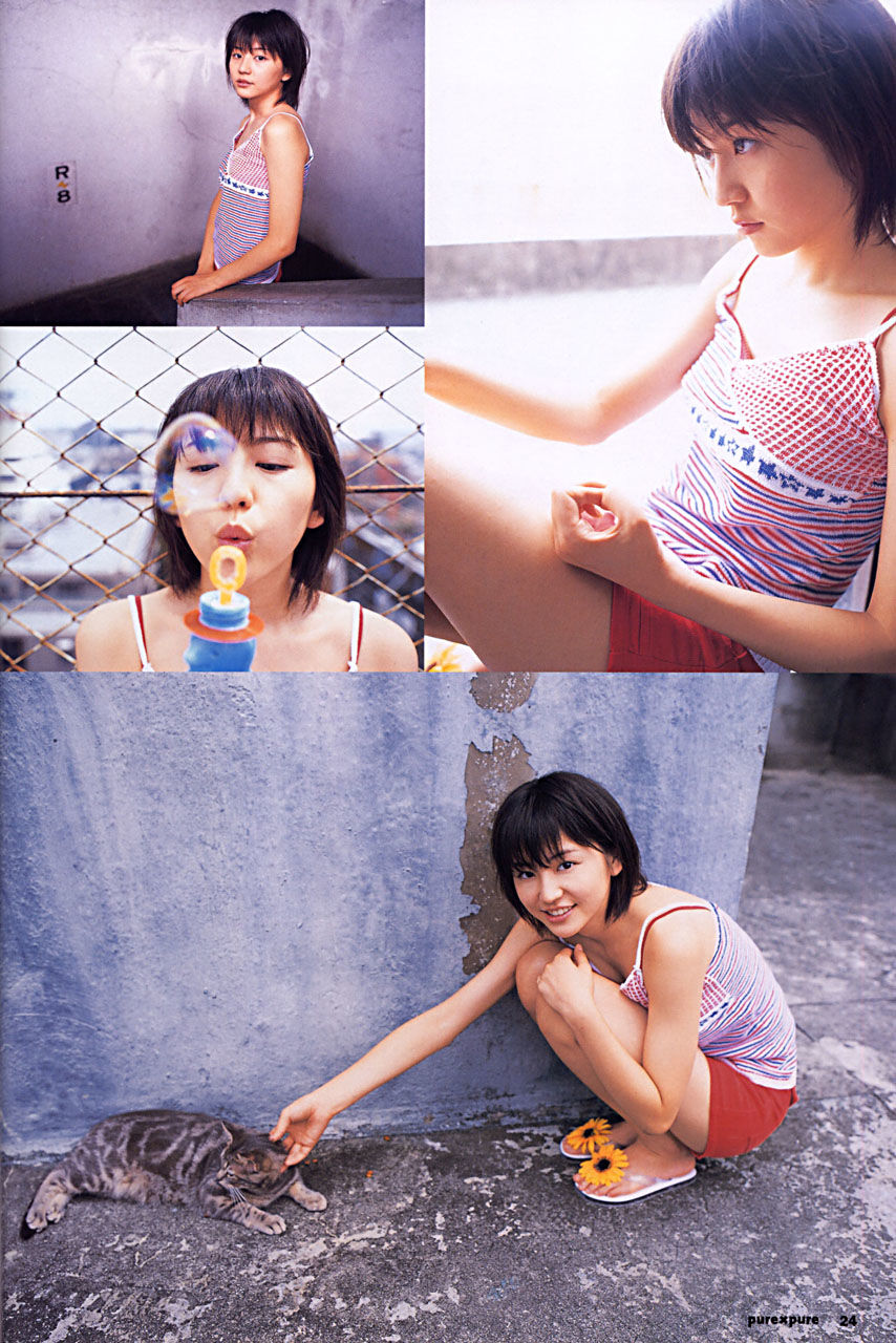 长泽雅美 「in PurePure」