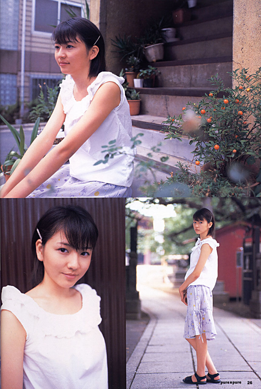 长泽雅美 「in PurePure」